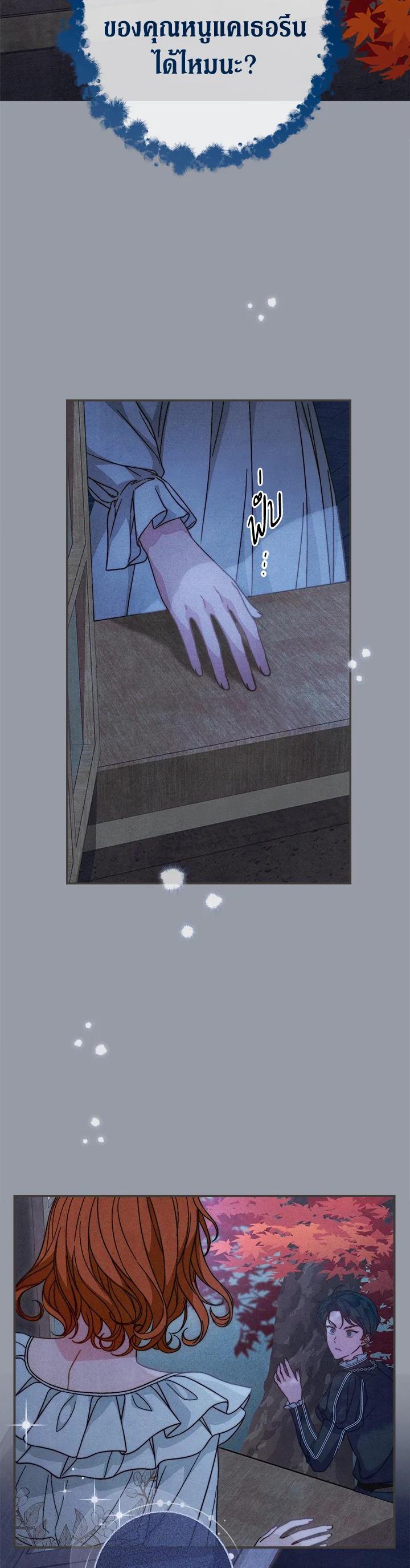 Manga-lc-com อ่านมังงะ อ่านการ์ตูน ออนไลน์ ฟรี Marriage of Convenience ตอนที่ 1 2 3 4 5 6 7 8 9 10 11 12 13 14 ฟรี ไม่มีโฆษณา Manga-lc - อ่าน มังงะ อ่าน การ์ตูน ออนไลน์ อ่านมังงะ ฟรี