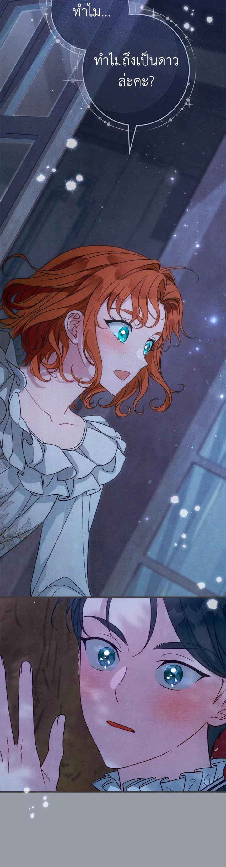 Manga-lc-com อ่านมังงะ อ่านการ์ตูน ออนไลน์ ฟรี Marriage of Convenience ตอนที่ 1 2 3 4 5 6 7 8 9 10 11 12 13 14 ฟรี ไม่มีโฆษณา Manga-lc - อ่าน มังงะ อ่าน การ์ตูน ออนไลน์ อ่านมังงะ ฟรี