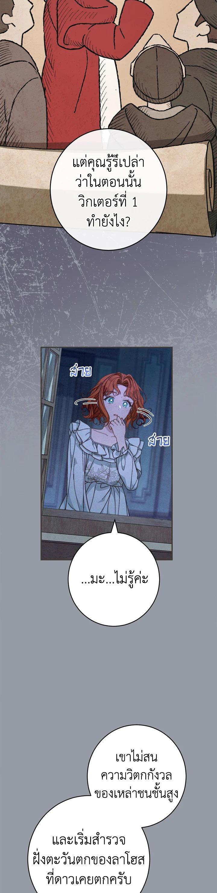 Manga-lc-com อ่านมังงะ อ่านการ์ตูน ออนไลน์ ฟรี Marriage of Convenience ตอนที่ 1 2 3 4 5 6 7 8 9 10 11 12 13 14 ฟรี ไม่มีโฆษณา Manga-lc - อ่าน มังงะ อ่าน การ์ตูน ออนไลน์ อ่านมังงะ ฟรี