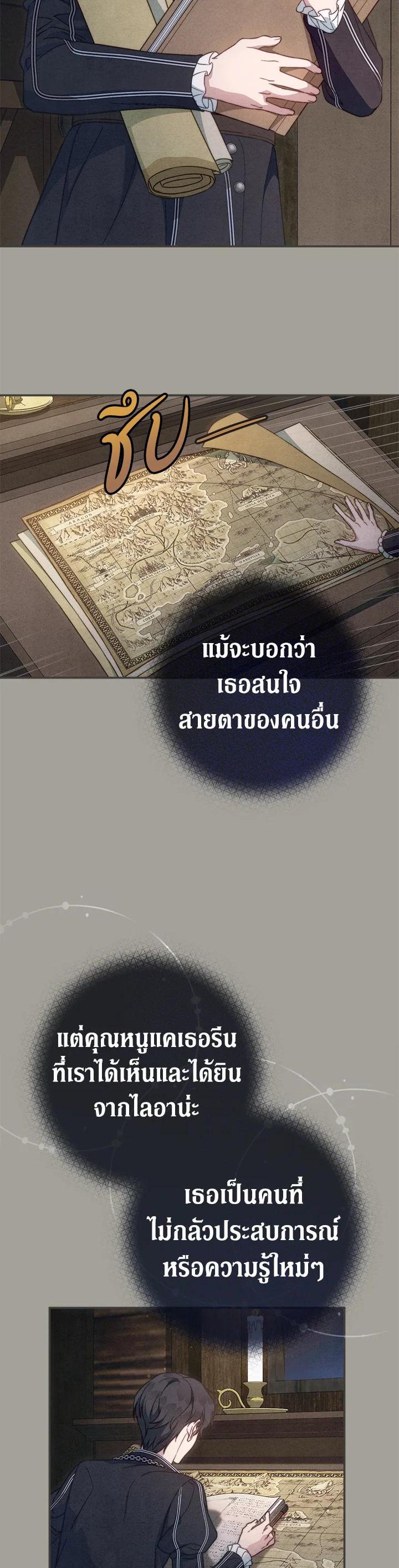 Manga-lc-com อ่านมังงะ อ่านการ์ตูน ออนไลน์ ฟรี Marriage of Convenience ตอนที่ 1 2 3 4 5 6 7 8 9 10 11 12 13 14 ฟรี ไม่มีโฆษณา Manga-lc - อ่าน มังงะ อ่าน การ์ตูน ออนไลน์ อ่านมังงะ ฟรี