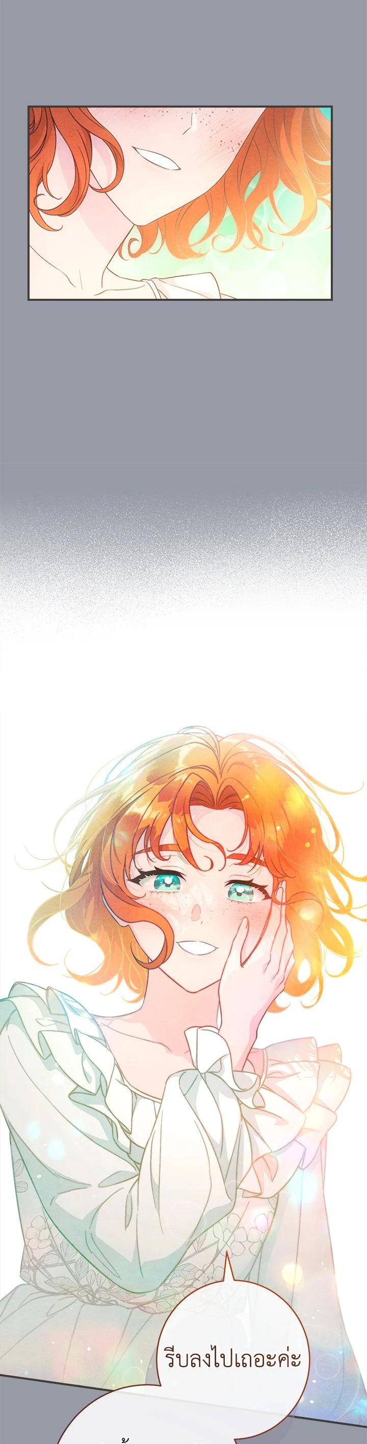 Manga-lc-com อ่านมังงะ อ่านการ์ตูน ออนไลน์ ฟรี Marriage of Convenience ตอนที่ 1 2 3 4 5 6 7 8 9 10 11 12 13 14 ฟรี ไม่มีโฆษณา Manga-lc - อ่าน มังงะ อ่าน การ์ตูน ออนไลน์ อ่านมังงะ ฟรี