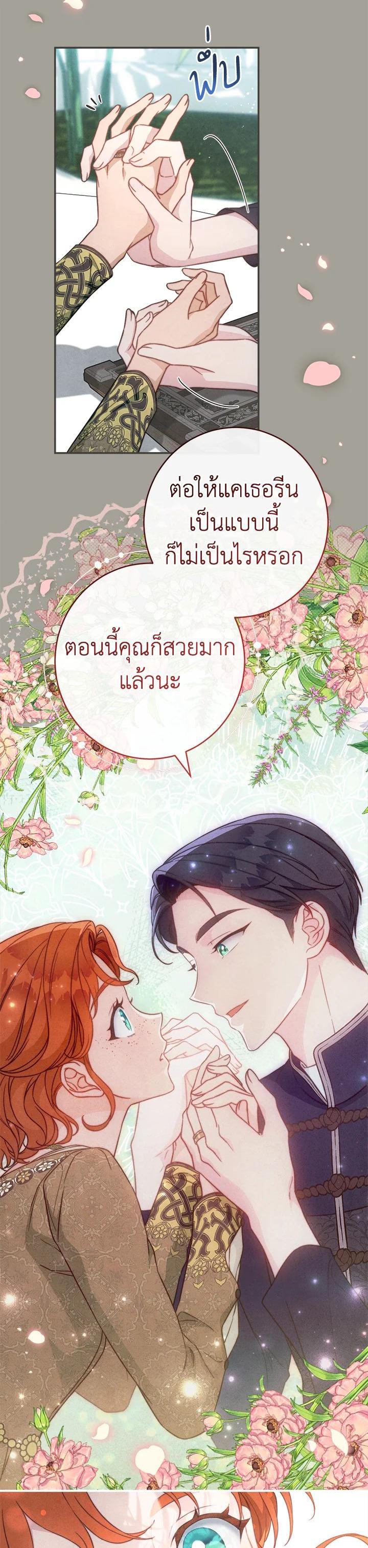 Manga-lc-com อ่านมังงะ อ่านการ์ตูน ออนไลน์ ฟรี Marriage of Convenience ตอนที่ 1 2 3 4 5 6 7 8 9 10 11 12 13 14 ฟรี ไม่มีโฆษณา Manga-lc - อ่าน มังงะ อ่าน การ์ตูน ออนไลน์ อ่านมังงะ ฟรี