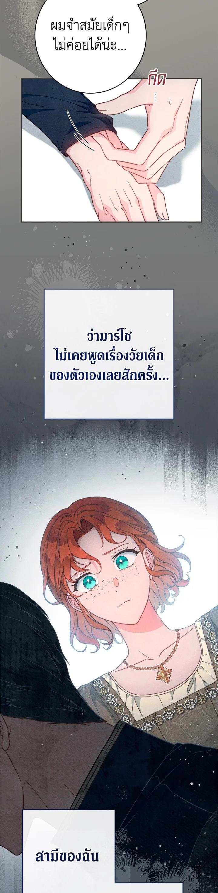 Manga-lc-com อ่านมังงะ อ่านการ์ตูน ออนไลน์ ฟรี Marriage of Convenience ตอนที่ 1 2 3 4 5 6 7 8 9 10 11 12 13 14 ฟรี ไม่มีโฆษณา Manga-lc - อ่าน มังงะ อ่าน การ์ตูน ออนไลน์ อ่านมังงะ ฟรี