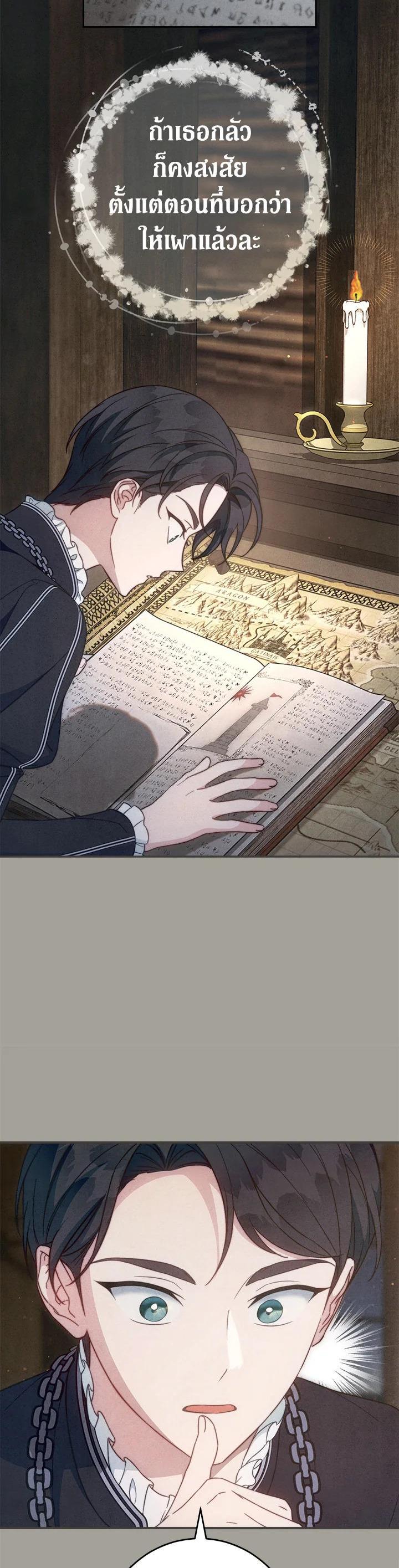 Manga-lc-com อ่านมังงะ อ่านการ์ตูน ออนไลน์ ฟรี Marriage of Convenience ตอนที่ 1 2 3 4 5 6 7 8 9 10 11 12 13 14 ฟรี ไม่มีโฆษณา Manga-lc - อ่าน มังงะ อ่าน การ์ตูน ออนไลน์ อ่านมังงะ ฟรี