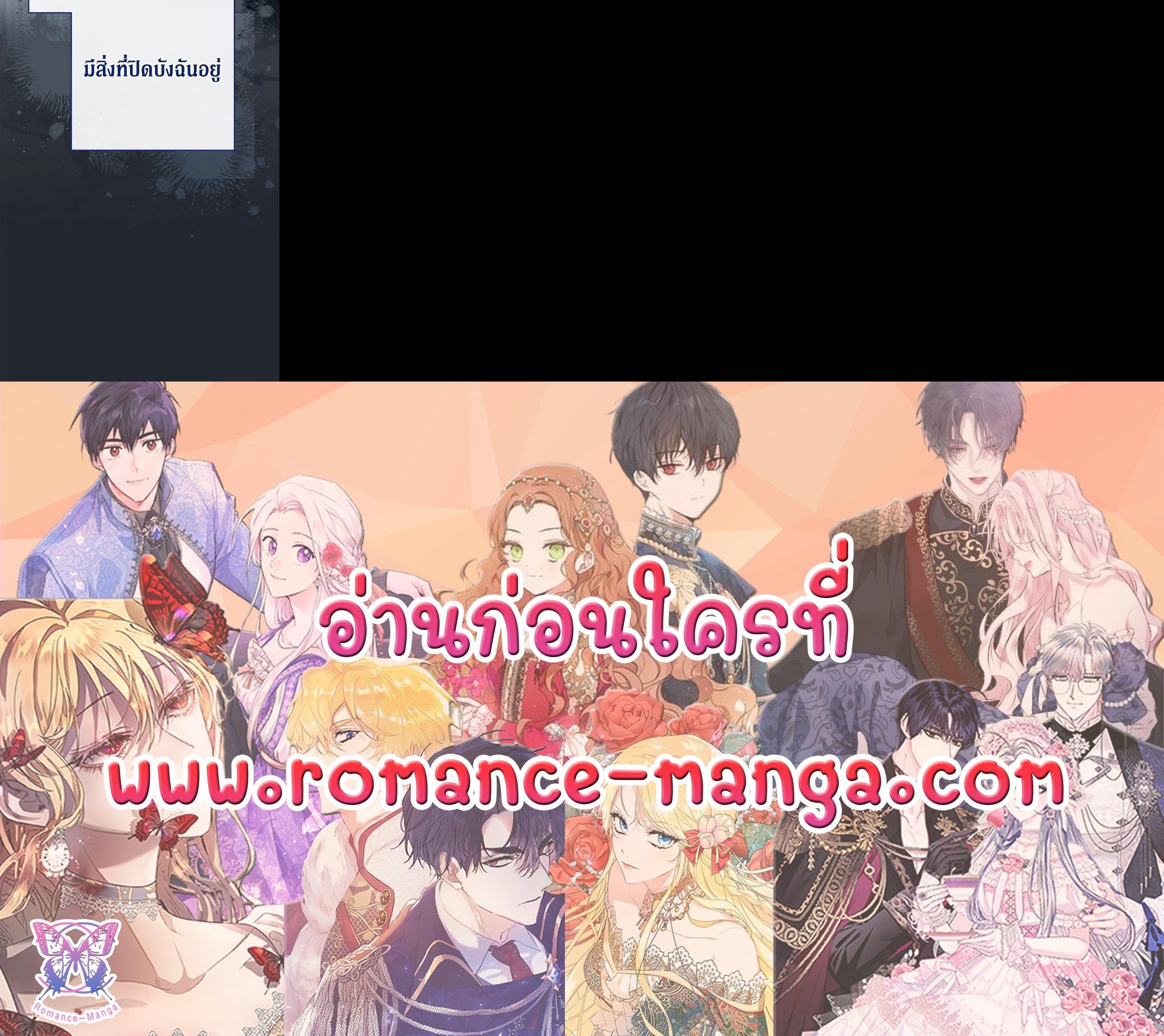 Manga-lc-com อ่านมังงะ อ่านการ์ตูน ออนไลน์ ฟรี Marriage of Convenience ตอนที่ 1 2 3 4 5 6 7 8 9 10 11 12 13 14 ฟรี ไม่มีโฆษณา Manga-lc - อ่าน มังงะ อ่าน การ์ตูน ออนไลน์ อ่านมังงะ ฟรี