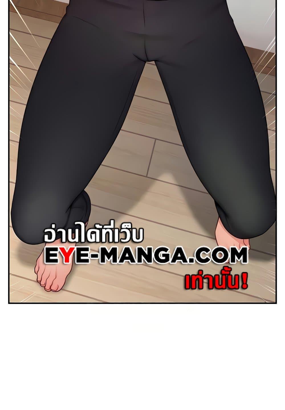 Doujin-Lc- อ่าน โดจิน มังฮวา เกาหลี ญี่ปุ่น จีน แปลไทย Making Friends With Streamers by Hacking! ตอนที่ 1 2 3 4 5 6 7 8 9 10 11 12 13 14 ฟรี ไม่มีโฆษณา อ่าน โดจิน Manhwa เกาหลี ญี่ปุ่น จีน เรามีครบ คัดมาให้เน้นๆ โดจิน 18+ รับประกันความฟินโดย  Doujin Lc
