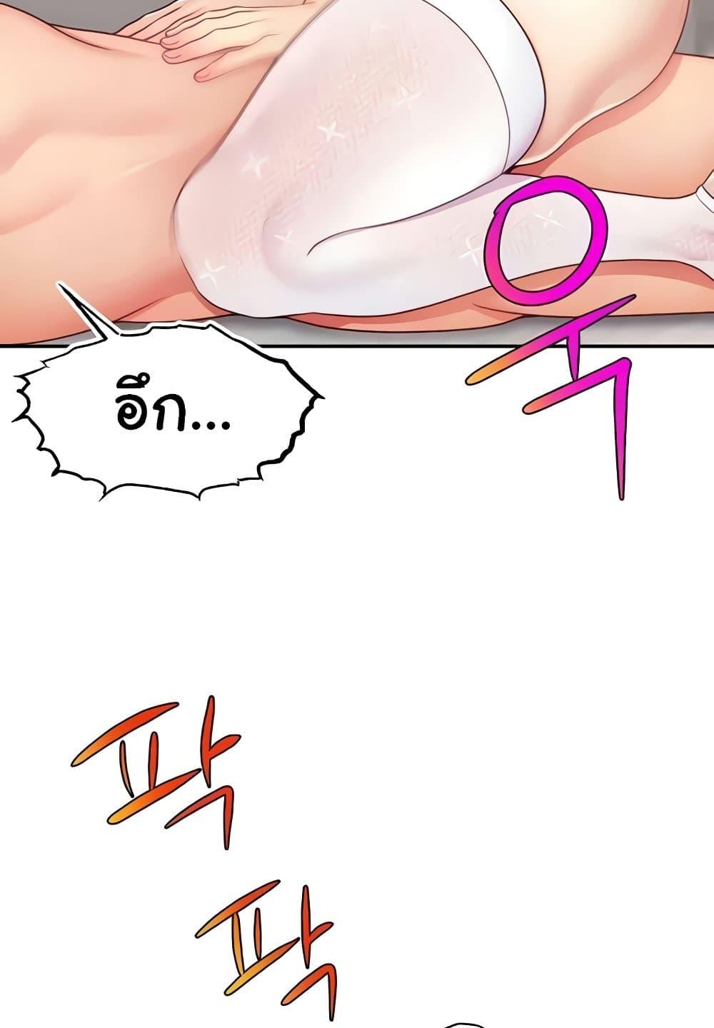 Doujin-Lc- อ่าน โดจิน มังฮวา เกาหลี ญี่ปุ่น จีน แปลไทย Making Friends With Streamers by Hacking! ตอนที่ 1 2 3 4 5 6 7 8 9 10 11 12 13 14 ฟรี ไม่มีโฆษณา อ่าน โดจิน Manhwa เกาหลี ญี่ปุ่น จีน เรามีครบ คัดมาให้เน้นๆ โดจิน 18+ รับประกันความฟินโดย  Doujin Lc