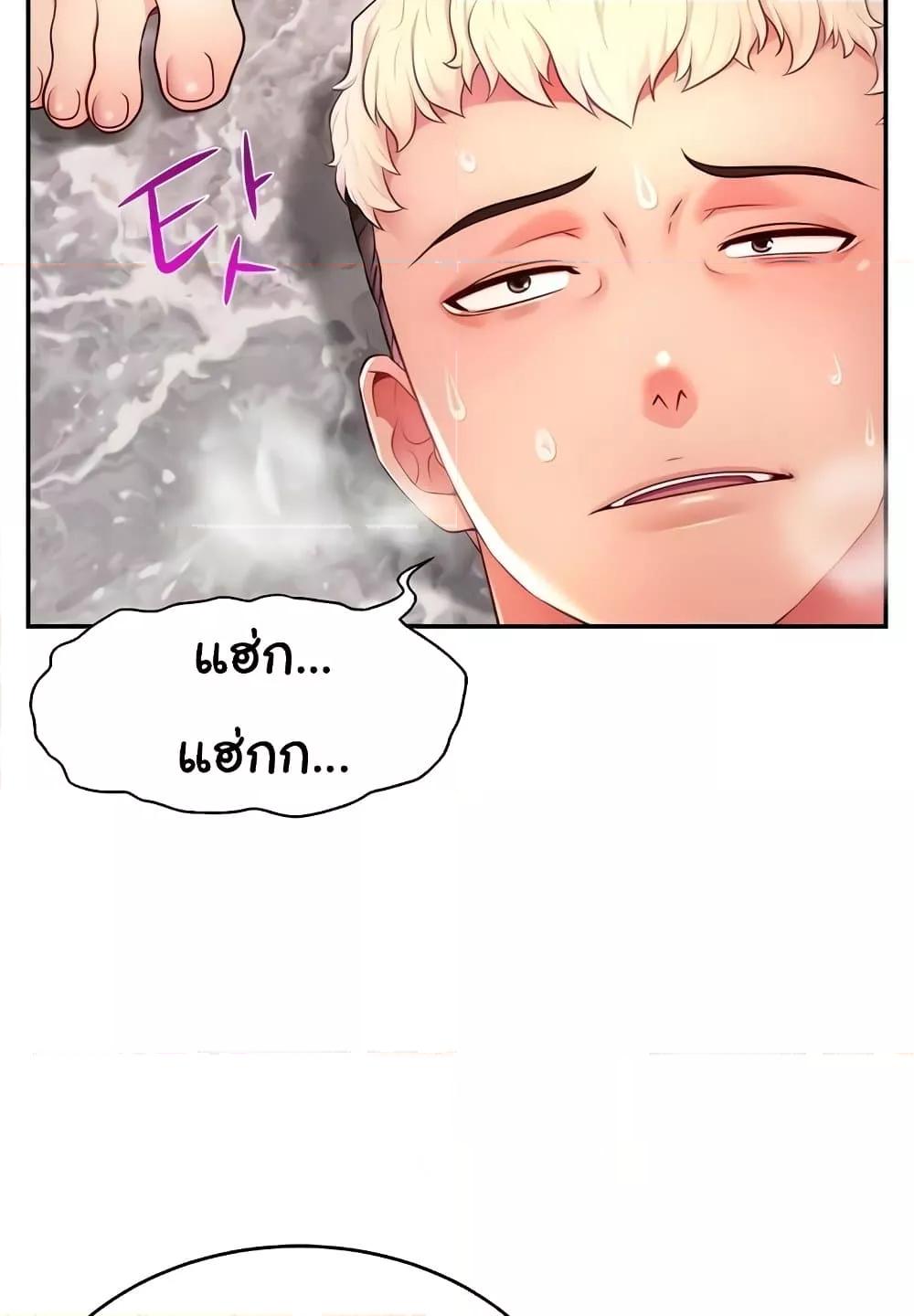 Doujin-Lc- อ่าน โดจิน มังฮวา เกาหลี ญี่ปุ่น จีน แปลไทย Making Friends With Streamers by Hacking! ตอนที่ 1 2 3 4 5 6 7 8 9 10 11 12 13 14 ฟรี ไม่มีโฆษณา อ่าน โดจิน Manhwa เกาหลี ญี่ปุ่น จีน เรามีครบ คัดมาให้เน้นๆ โดจิน 18+ รับประกันความฟินโดย  Doujin Lc