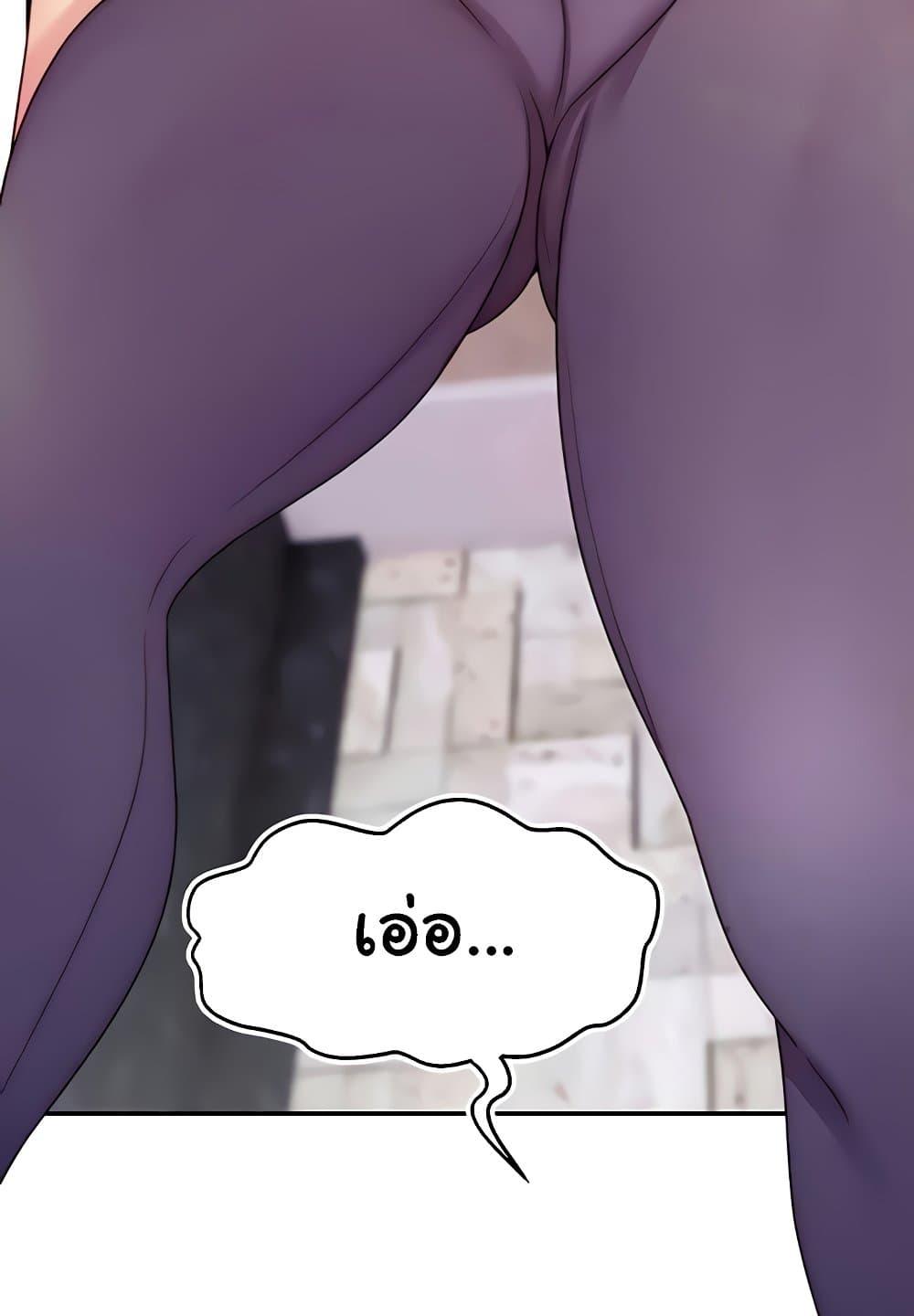 Doujin-Lc- อ่าน โดจิน มังฮวา เกาหลี ญี่ปุ่น จีน แปลไทย Making Friends With Streamers by Hacking! ตอนที่ 1 2 3 4 5 6 7 8 9 10 11 12 13 14 ฟรี ไม่มีโฆษณา อ่าน โดจิน Manhwa เกาหลี ญี่ปุ่น จีน เรามีครบ คัดมาให้เน้นๆ โดจิน 18+ รับประกันความฟินโดย  Doujin Lc