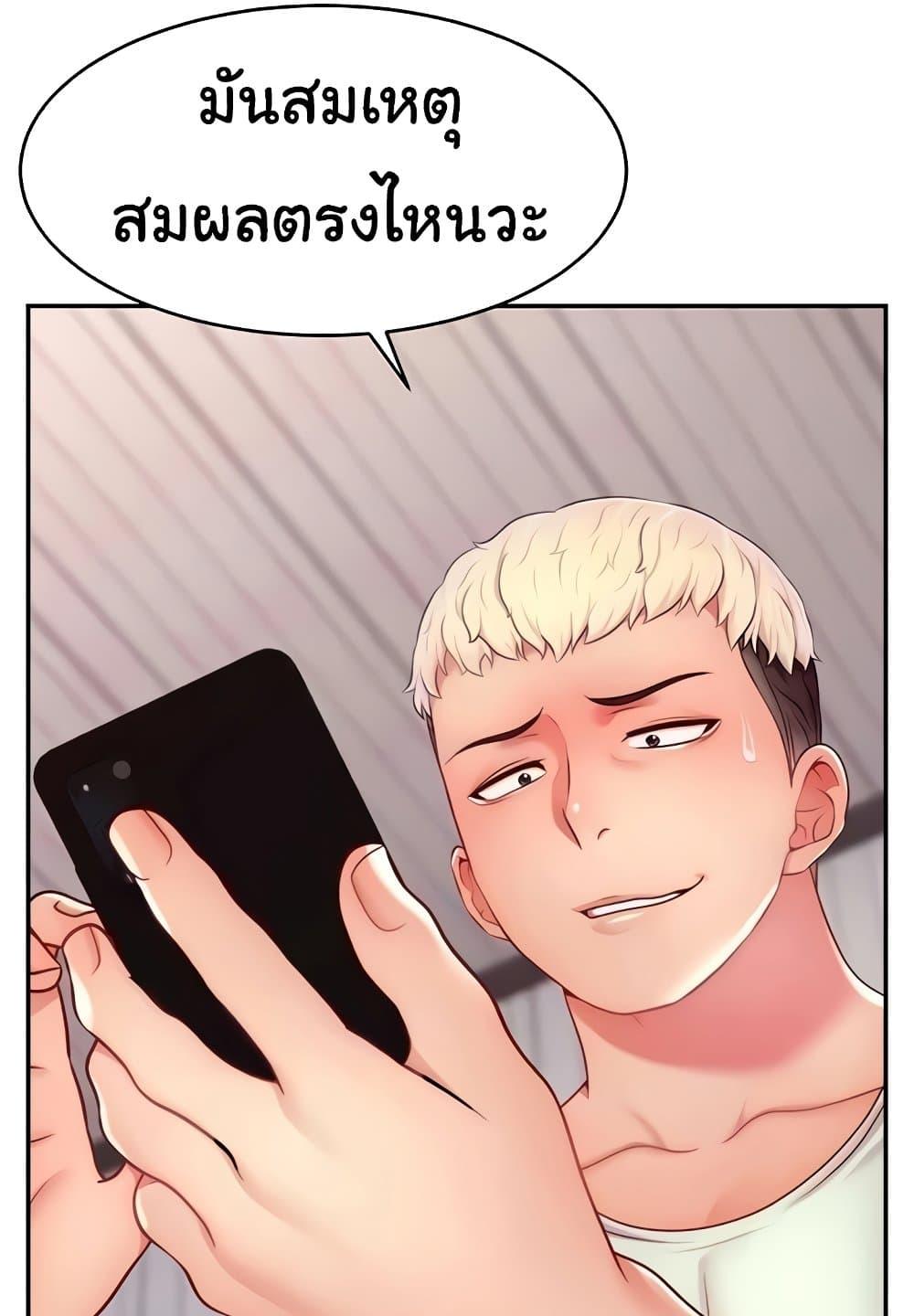 Doujin-Lc- อ่าน โดจิน มังฮวา เกาหลี ญี่ปุ่น จีน แปลไทย Making Friends With Streamers by Hacking! ตอนที่ 1 2 3 4 5 6 7 8 9 10 11 12 13 14 ฟรี ไม่มีโฆษณา อ่าน โดจิน Manhwa เกาหลี ญี่ปุ่น จีน เรามีครบ คัดมาให้เน้นๆ โดจิน 18+ รับประกันความฟินโดย  Doujin Lc