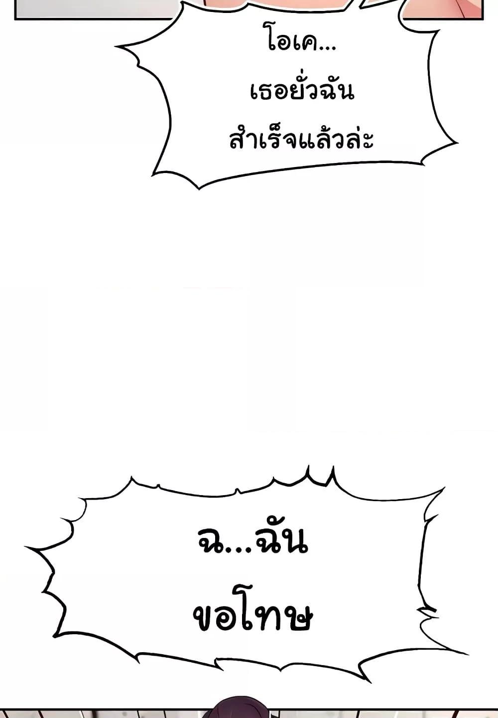 Doujin-Lc- อ่าน โดจิน มังฮวา เกาหลี ญี่ปุ่น จีน แปลไทย Making Friends With Streamers by Hacking! ตอนที่ 1 2 3 4 5 6 7 8 9 10 11 12 13 14 ฟรี ไม่มีโฆษณา อ่าน โดจิน Manhwa เกาหลี ญี่ปุ่น จีน เรามีครบ คัดมาให้เน้นๆ โดจิน 18+ รับประกันความฟินโดย  Doujin Lc