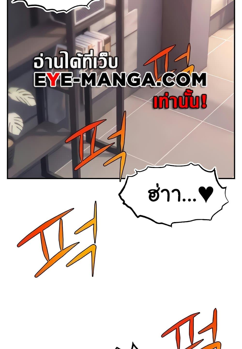 Doujin-Lc- อ่าน โดจิน มังฮวา เกาหลี ญี่ปุ่น จีน แปลไทย Making Friends With Streamers by Hacking! ตอนที่ 1 2 3 4 5 6 7 8 9 10 11 12 13 14 ฟรี ไม่มีโฆษณา อ่าน โดจิน Manhwa เกาหลี ญี่ปุ่น จีน เรามีครบ คัดมาให้เน้นๆ โดจิน 18+ รับประกันความฟินโดย  Doujin Lc