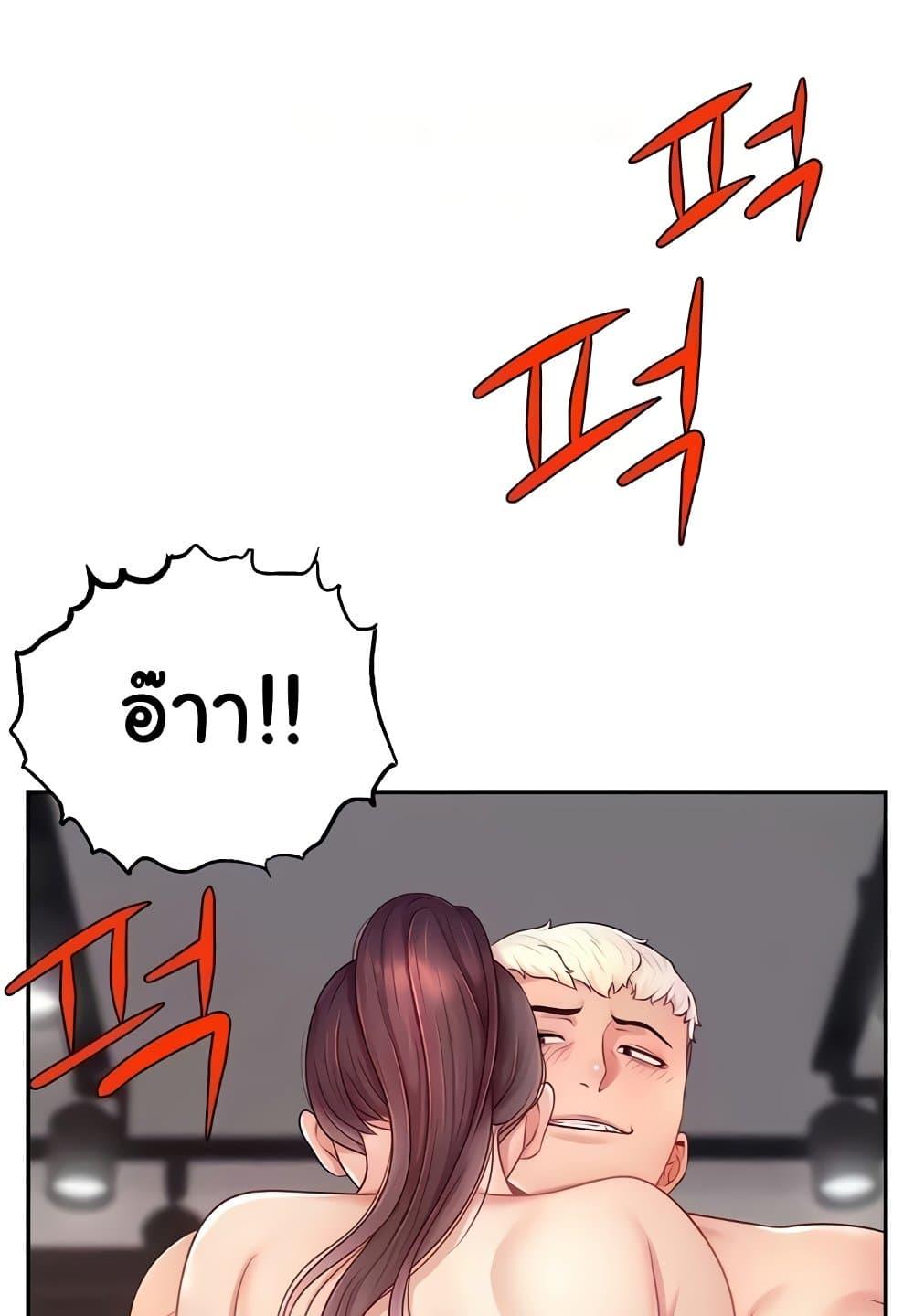 Doujin-Lc- อ่าน โดจิน มังฮวา เกาหลี ญี่ปุ่น จีน แปลไทย Making Friends With Streamers by Hacking! ตอนที่ 1 2 3 4 5 6 7 8 9 10 11 12 13 14 ฟรี ไม่มีโฆษณา อ่าน โดจิน Manhwa เกาหลี ญี่ปุ่น จีน เรามีครบ คัดมาให้เน้นๆ โดจิน 18+ รับประกันความฟินโดย  Doujin Lc