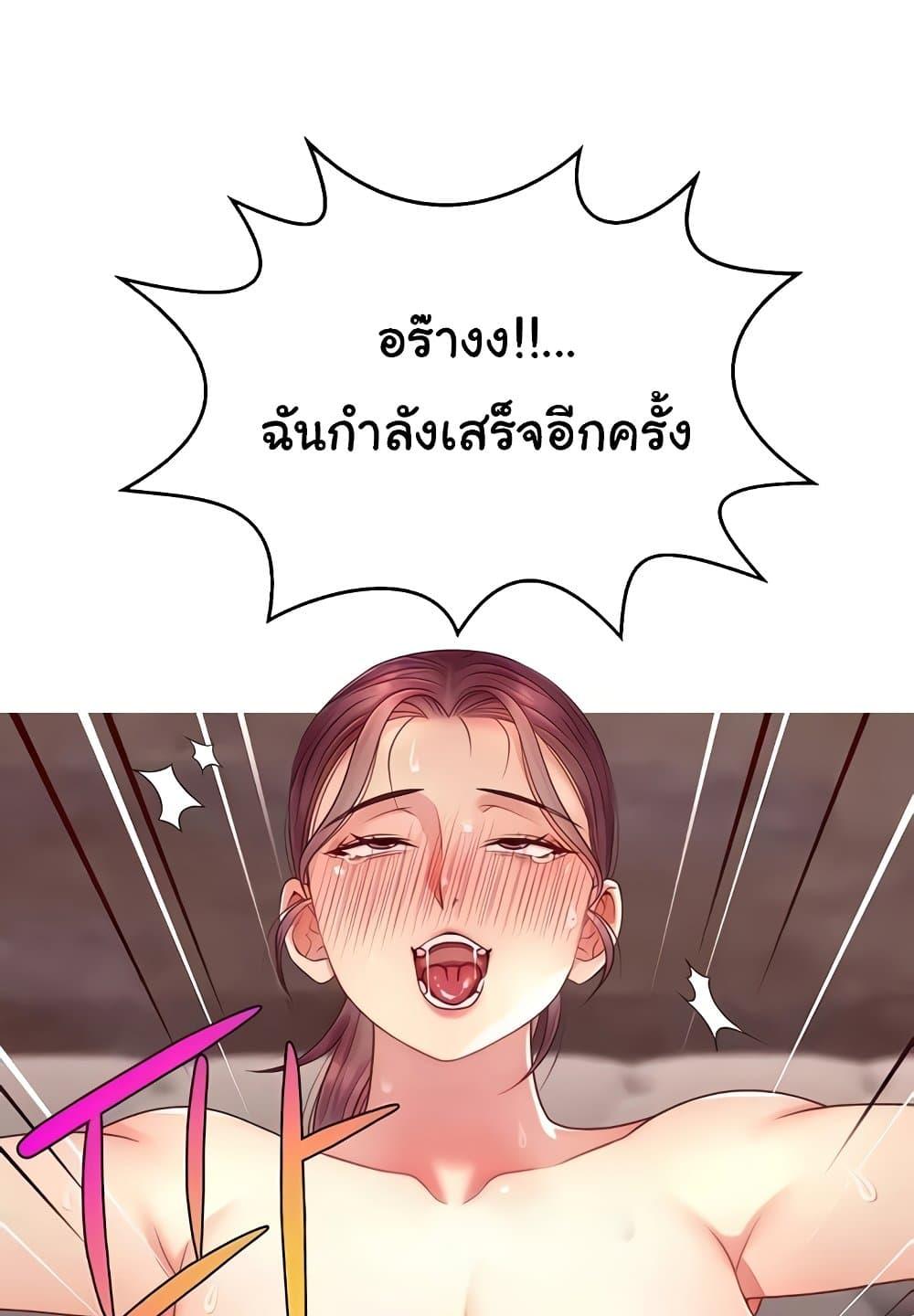 Doujin-Lc- อ่าน โดจิน มังฮวา เกาหลี ญี่ปุ่น จีน แปลไทย Making Friends With Streamers by Hacking! ตอนที่ 1 2 3 4 5 6 7 8 9 10 11 12 13 14 ฟรี ไม่มีโฆษณา อ่าน โดจิน Manhwa เกาหลี ญี่ปุ่น จีน เรามีครบ คัดมาให้เน้นๆ โดจิน 18+ รับประกันความฟินโดย  Doujin Lc