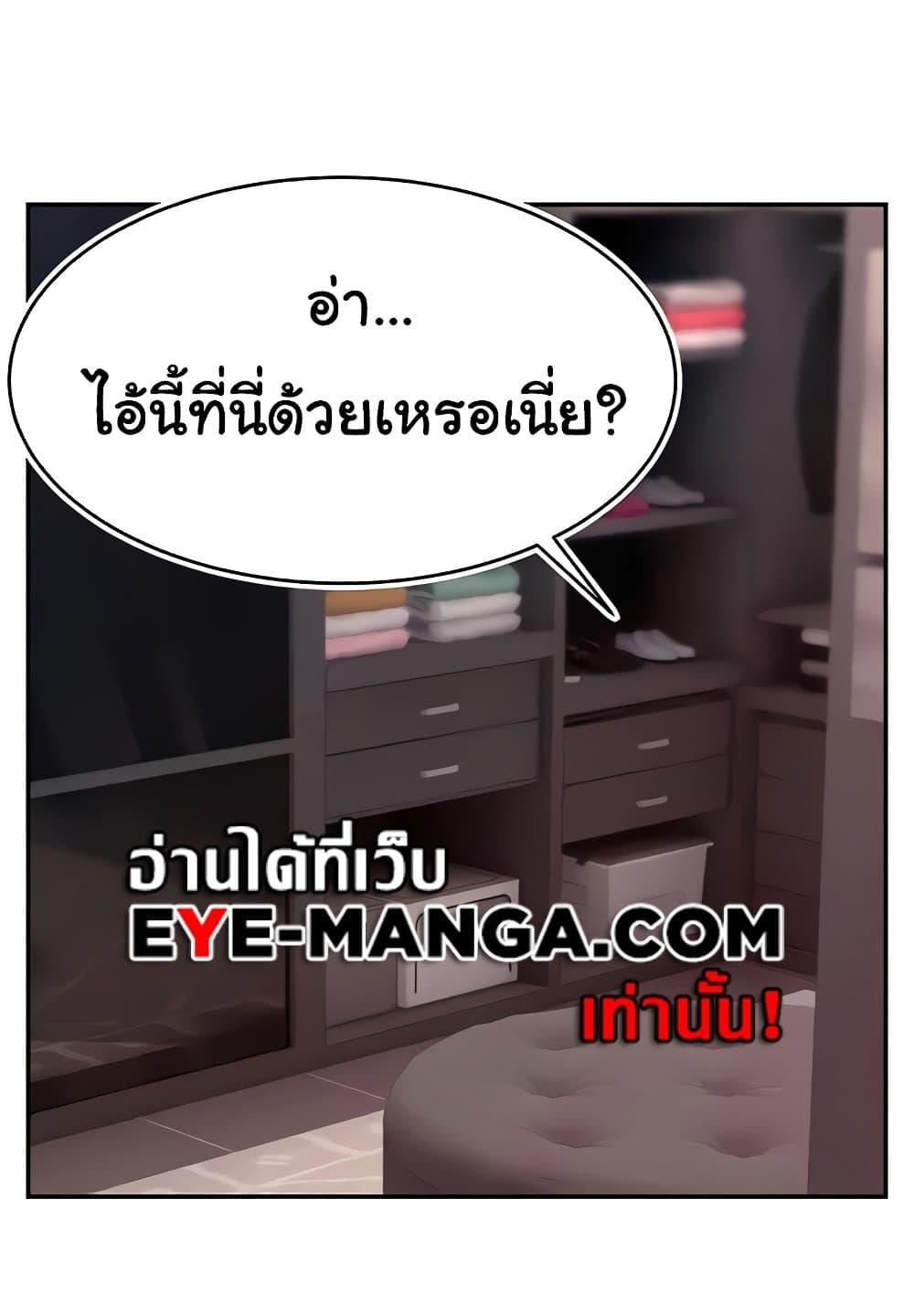 Doujin-Lc- อ่าน โดจิน มังฮวา เกาหลี ญี่ปุ่น จีน แปลไทย Making Friends With Streamers by Hacking! ตอนที่ 1 2 3 4 5 6 7 8 9 10 11 12 13 14 ฟรี ไม่มีโฆษณา อ่าน โดจิน Manhwa เกาหลี ญี่ปุ่น จีน เรามีครบ คัดมาให้เน้นๆ โดจิน 18+ รับประกันความฟินโดย  Doujin Lc