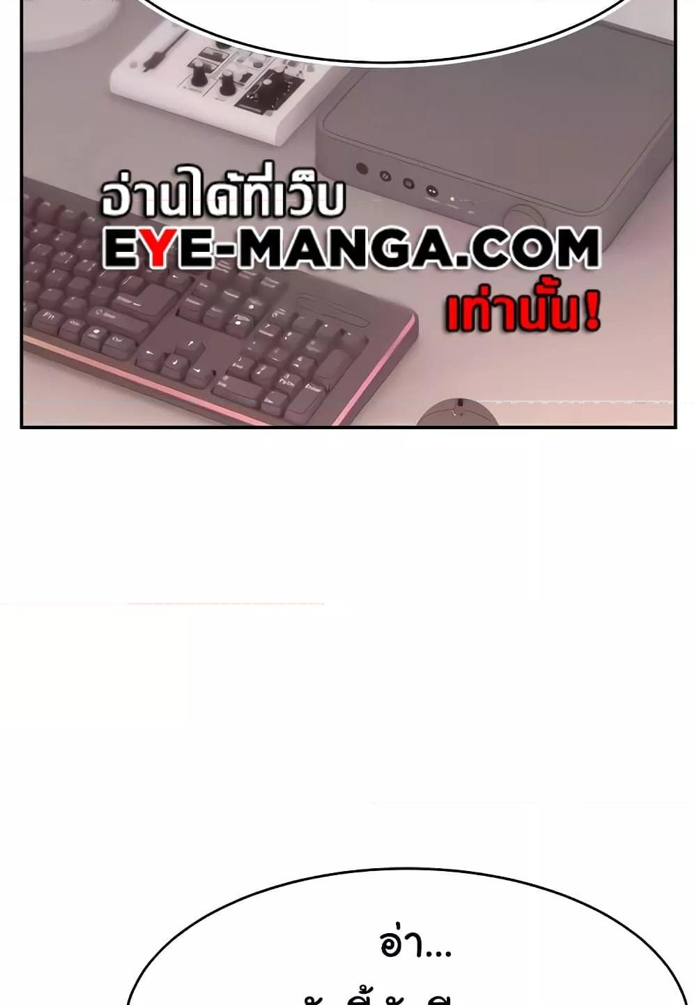 Doujin-Lc- อ่าน โดจิน มังฮวา เกาหลี ญี่ปุ่น จีน แปลไทย Making Friends With Streamers by Hacking! ตอนที่ 1 2 3 4 5 6 7 8 9 10 11 12 13 14 ฟรี ไม่มีโฆษณา อ่าน โดจิน Manhwa เกาหลี ญี่ปุ่น จีน เรามีครบ คัดมาให้เน้นๆ โดจิน 18+ รับประกันความฟินโดย  Doujin Lc