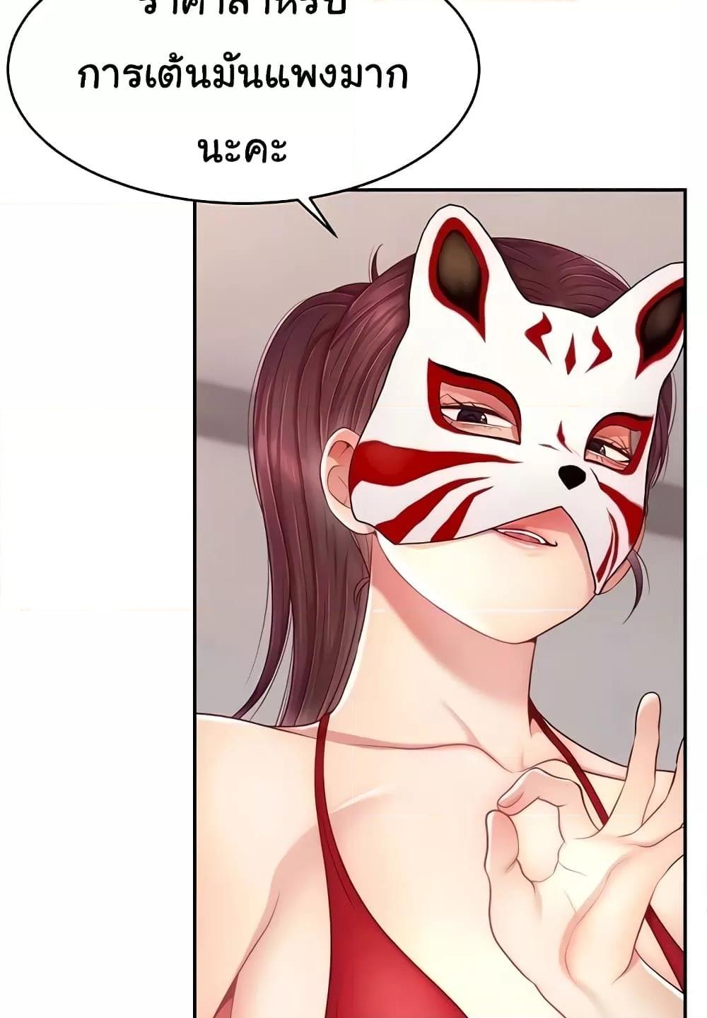 Doujin-Lc- อ่าน โดจิน มังฮวา เกาหลี ญี่ปุ่น จีน แปลไทย Making Friends With Streamers by Hacking! ตอนที่ 1 2 3 4 5 6 7 8 9 10 11 12 13 14 ฟรี ไม่มีโฆษณา อ่าน โดจิน Manhwa เกาหลี ญี่ปุ่น จีน เรามีครบ คัดมาให้เน้นๆ โดจิน 18+ รับประกันความฟินโดย  Doujin Lc