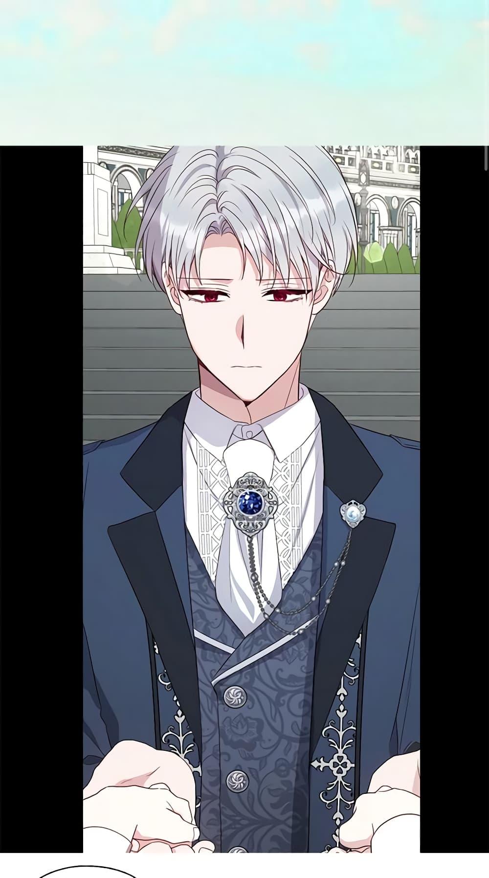 Manga-lc-com อ่านมังงะ อ่านการ์ตูน ออนไลน์ ฟรี Seduce the Villain’s Father ตอนที่ 1 2 3 4 5 6 7 8 9 10 11 12 13 14 ฟรี ไม่มีโฆษณา Manga-lc - อ่าน มังงะ อ่าน การ์ตูน ออนไลน์ อ่านมังงะ ฟรี