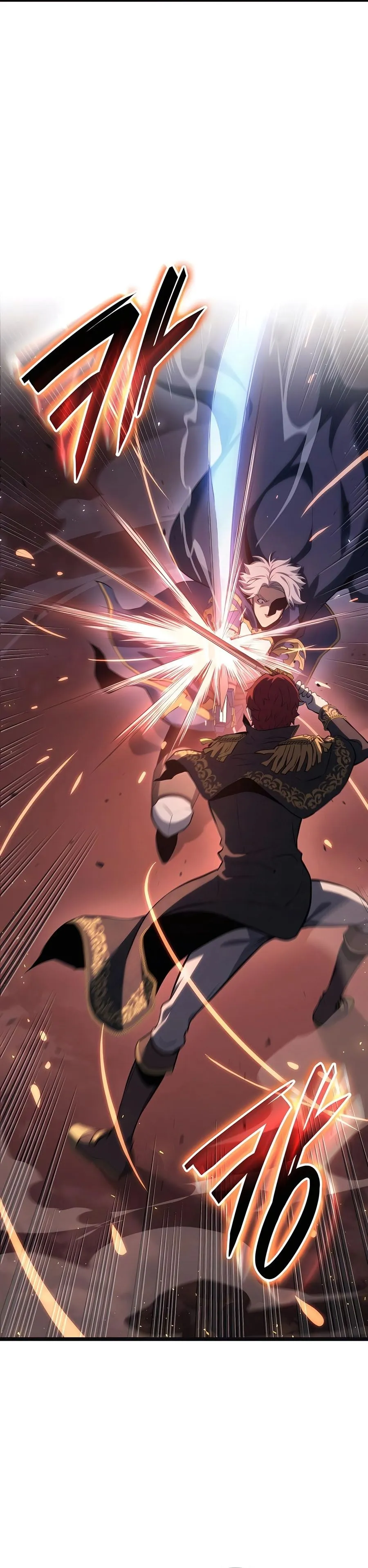 The Count_s Youngest Son is A Player ตอนที่ ตอนที่ 66 รูปที่ 10