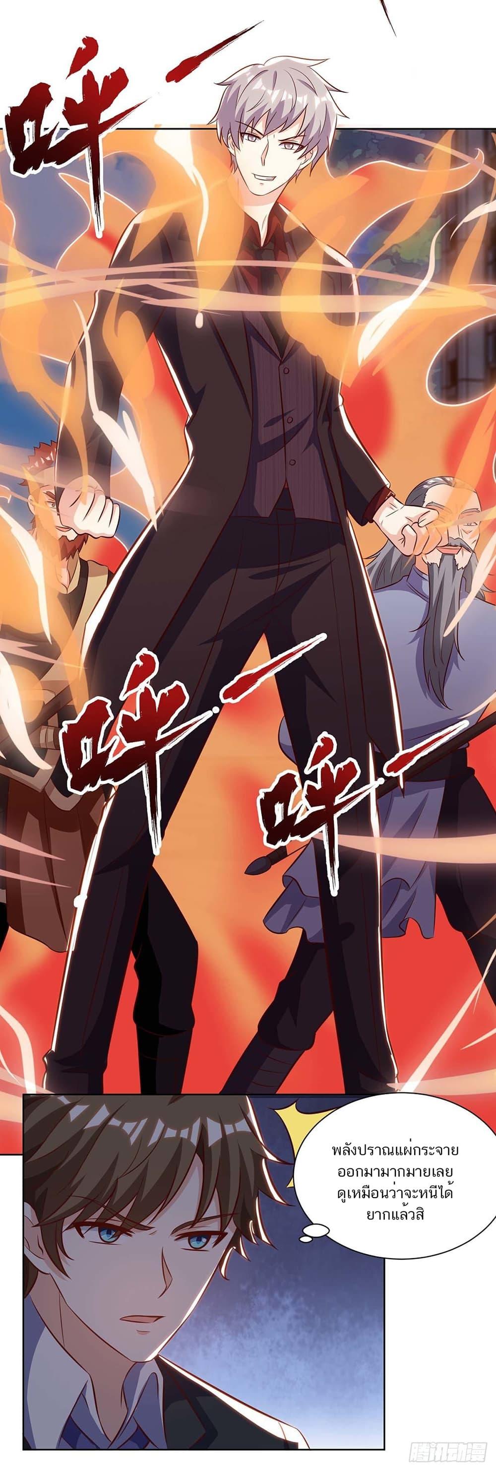 Manga-lc-com อ่านมังงะ อ่านการ์ตูน ออนไลน์ ฟรี Divine Perspective ตอนที่ 1 2 3 4 5 6 7 8 9 10 11 12 13 14 ฟรี ไม่มีโฆษณา Manga-lc - อ่าน มังงะ อ่าน การ์ตูน ออนไลน์ อ่านมังงะ ฟรี