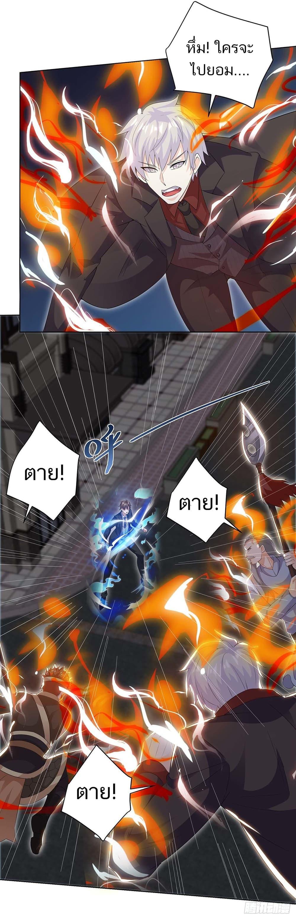 Manga-lc-com อ่านมังงะ อ่านการ์ตูน ออนไลน์ ฟรี Divine Perspective ตอนที่ 1 2 3 4 5 6 7 8 9 10 11 12 13 14 ฟรี ไม่มีโฆษณา Manga-lc - อ่าน มังงะ อ่าน การ์ตูน ออนไลน์ อ่านมังงะ ฟรี