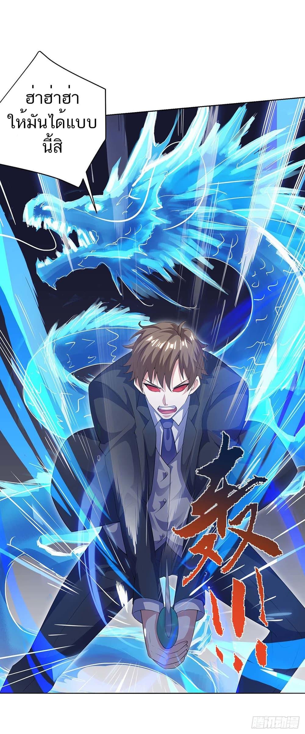 Manga-lc-com อ่านมังงะ อ่านการ์ตูน ออนไลน์ ฟรี Divine Perspective ตอนที่ 1 2 3 4 5 6 7 8 9 10 11 12 13 14 ฟรี ไม่มีโฆษณา Manga-lc - อ่าน มังงะ อ่าน การ์ตูน ออนไลน์ อ่านมังงะ ฟรี