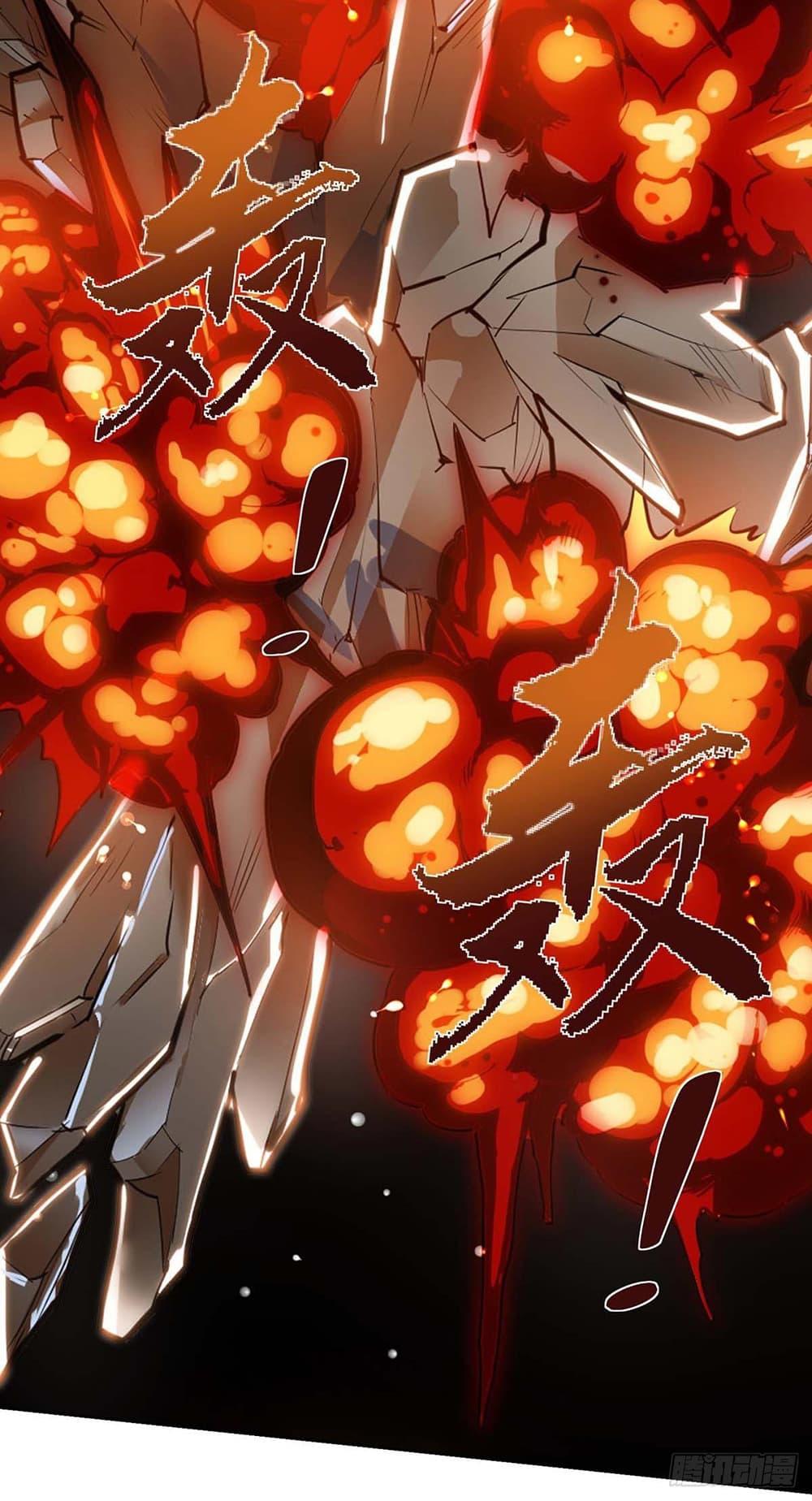 Manga-lc-com อ่านมังงะ อ่านการ์ตูน ออนไลน์ ฟรี Divine Perspective ตอนที่ 1 2 3 4 5 6 7 8 9 10 11 12 13 14 ฟรี ไม่มีโฆษณา Manga-lc - อ่าน มังงะ อ่าน การ์ตูน ออนไลน์ อ่านมังงะ ฟรี