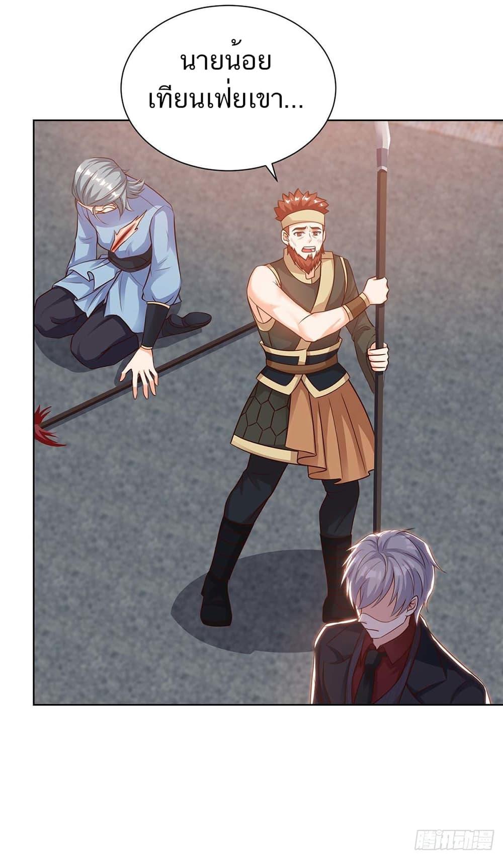 Manga-lc-com อ่านมังงะ อ่านการ์ตูน ออนไลน์ ฟรี Divine Perspective ตอนที่ 1 2 3 4 5 6 7 8 9 10 11 12 13 14 ฟรี ไม่มีโฆษณา Manga-lc - อ่าน มังงะ อ่าน การ์ตูน ออนไลน์ อ่านมังงะ ฟรี