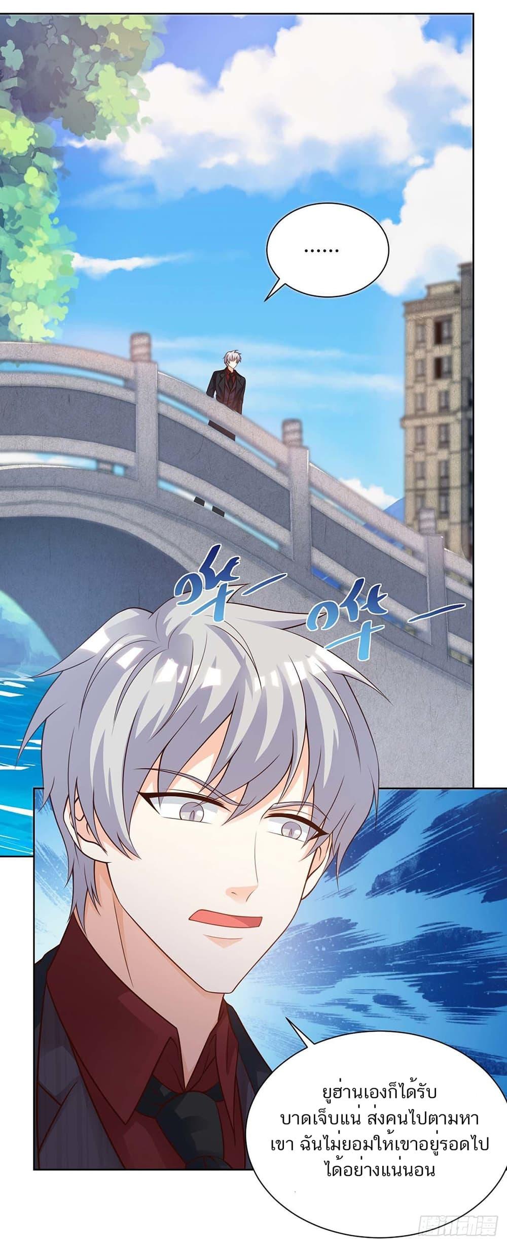 Manga-lc-com อ่านมังงะ อ่านการ์ตูน ออนไลน์ ฟรี Divine Perspective ตอนที่ 1 2 3 4 5 6 7 8 9 10 11 12 13 14 ฟรี ไม่มีโฆษณา Manga-lc - อ่าน มังงะ อ่าน การ์ตูน ออนไลน์ อ่านมังงะ ฟรี