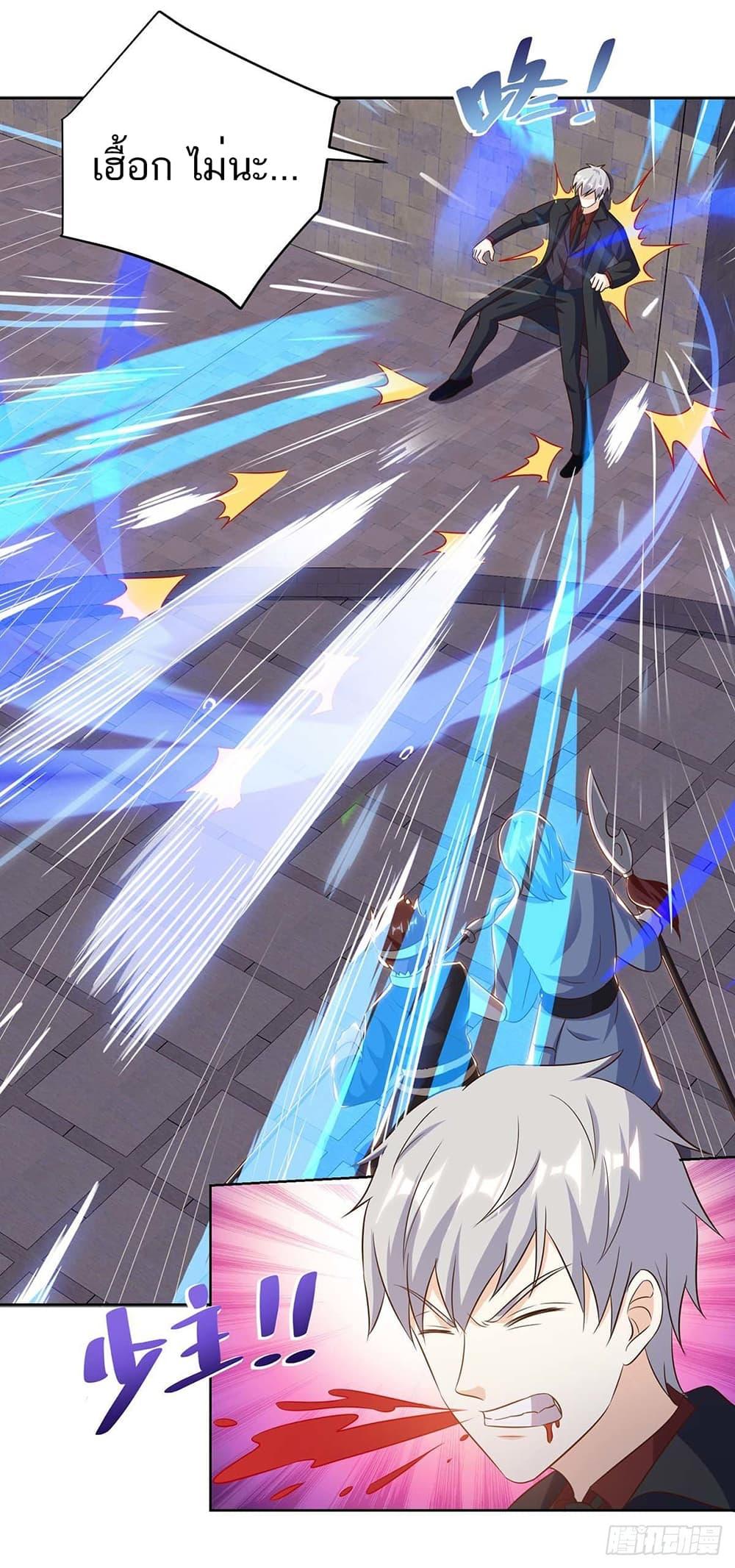 Manga-lc-com อ่านมังงะ อ่านการ์ตูน ออนไลน์ ฟรี Divine Perspective ตอนที่ 1 2 3 4 5 6 7 8 9 10 11 12 13 14 ฟรี ไม่มีโฆษณา Manga-lc - อ่าน มังงะ อ่าน การ์ตูน ออนไลน์ อ่านมังงะ ฟรี