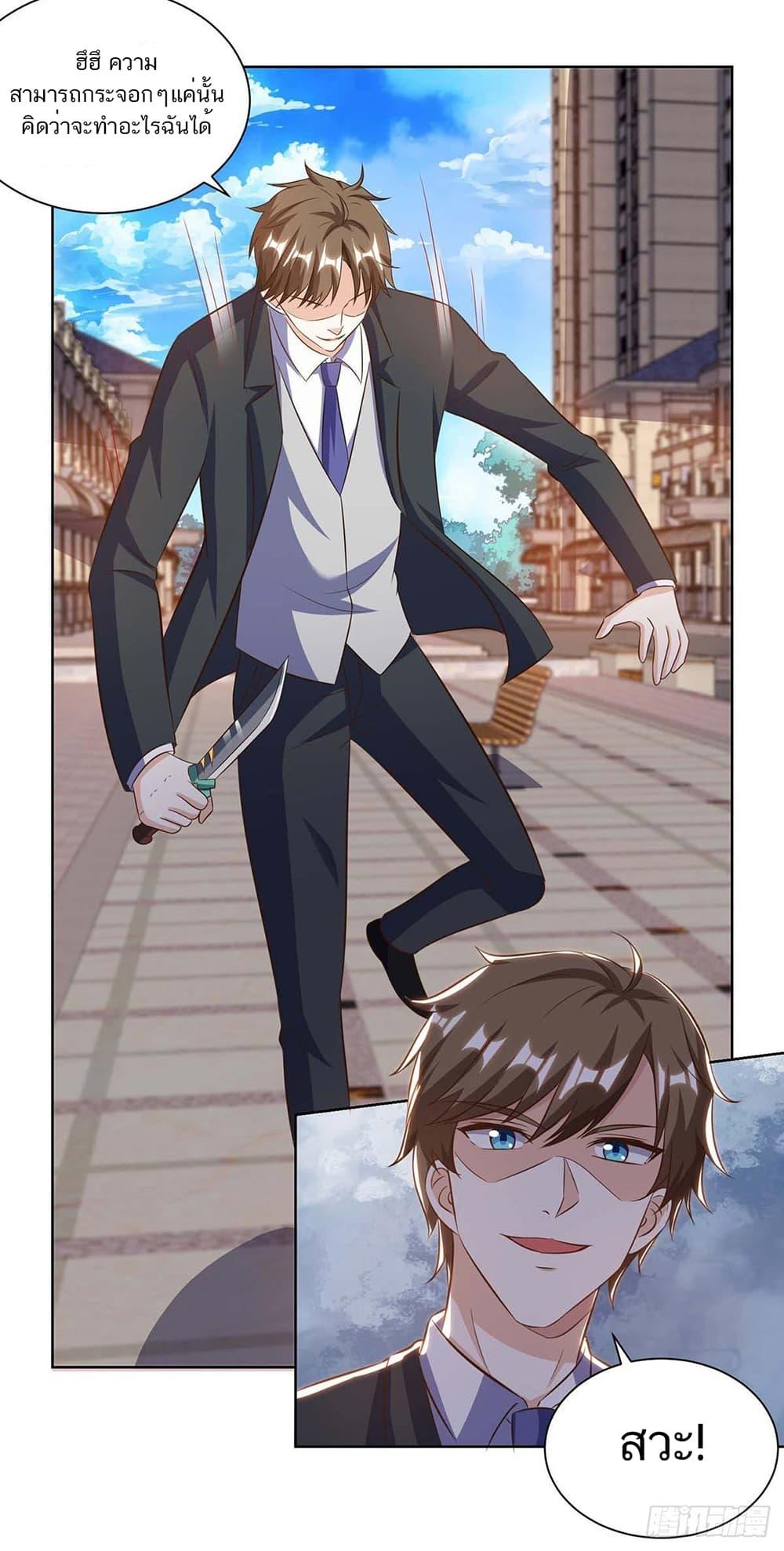 Manga-lc-com อ่านมังงะ อ่านการ์ตูน ออนไลน์ ฟรี Divine Perspective ตอนที่ 1 2 3 4 5 6 7 8 9 10 11 12 13 14 ฟรี ไม่มีโฆษณา Manga-lc - อ่าน มังงะ อ่าน การ์ตูน ออนไลน์ อ่านมังงะ ฟรี