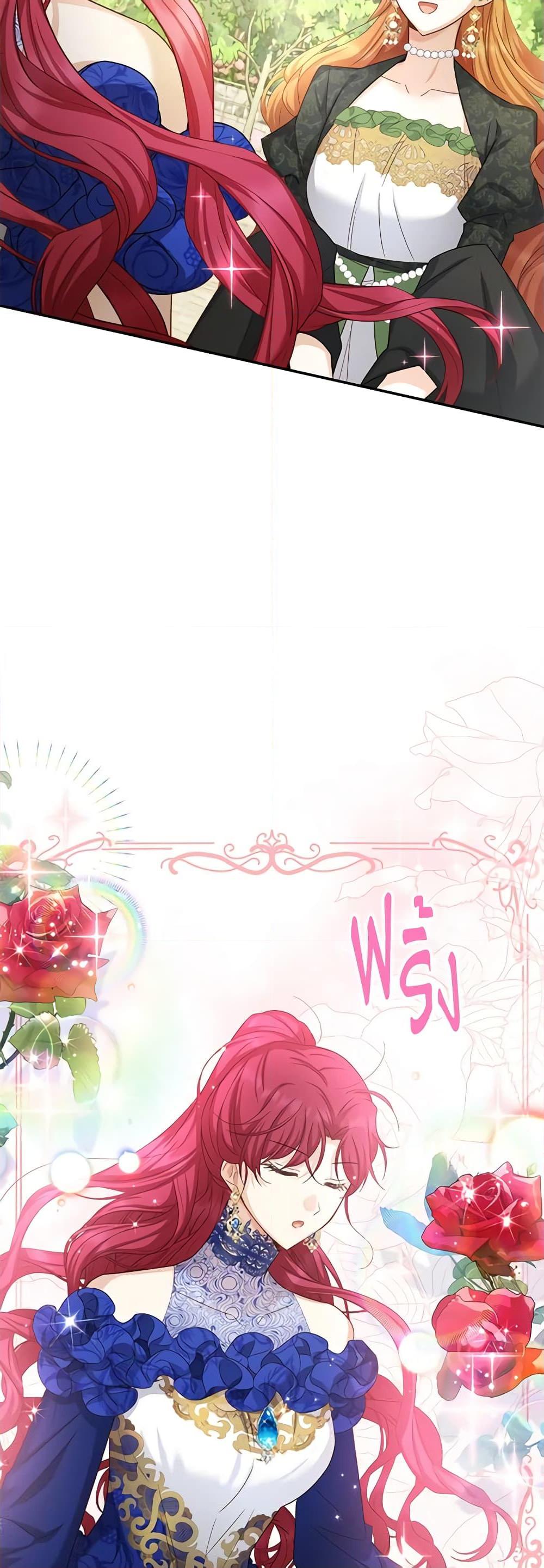 Manga-lc-com อ่านมังงะ อ่านการ์ตูน ออนไลน์ ฟรี The Soulless Duchess ตอนที่ 1 2 3 4 5 6 7 8 9 10 11 12 13 14 ฟรี ไม่มีโฆษณา Manga-lc - อ่าน มังงะ อ่าน การ์ตูน ออนไลน์ อ่านมังงะ ฟรี