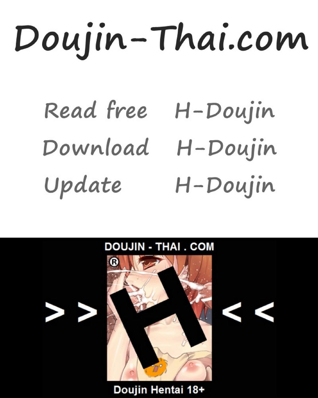 Doujin-Lc- อ่าน โดจิน มังฮวา เกาหลี ญี่ปุ่น จีน แปลไทย รักแท้ๆ แค่ใกล้ๆ [Toguchi Masaya] Wotome Haha  Maiden Mother ตอนที่ 1 2 3 4 5 6 7 8 9 10 11 12 13 14 ฟรี ไม่มีโฆษณา อ่าน โดจิน Manhwa เกาหลี ญี่ปุ่น จีน เรามีครบ คัดมาให้เน้นๆ โดจิน 18+ รับประกันความฟินโดย  Doujin Lc