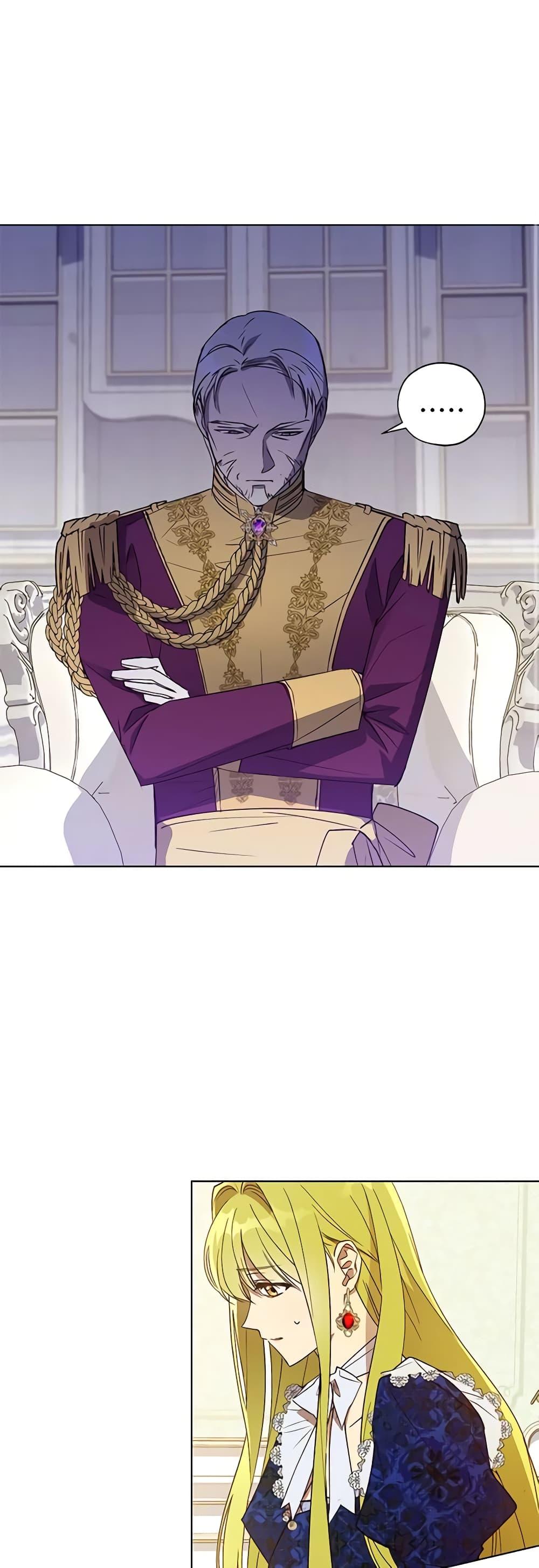 Manga-lc-com อ่านมังงะ อ่านการ์ตูน ออนไลน์ ฟรี Revolutionary Princess Eve ตอนที่ 1 2 3 4 5 6 7 8 9 10 11 12 13 14 ฟรี ไม่มีโฆษณา Manga-lc - อ่าน มังงะ อ่าน การ์ตูน ออนไลน์ อ่านมังงะ ฟรี