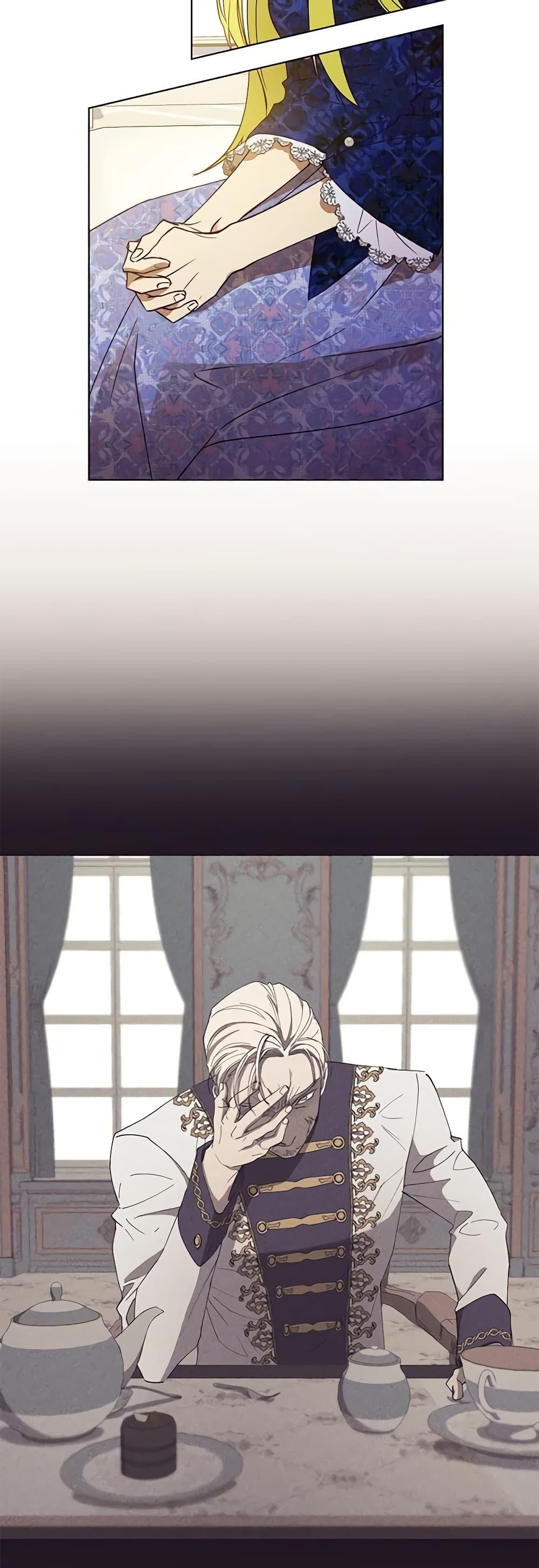 Manga-lc-com อ่านมังงะ อ่านการ์ตูน ออนไลน์ ฟรี Revolutionary Princess Eve ตอนที่ 1 2 3 4 5 6 7 8 9 10 11 12 13 14 ฟรี ไม่มีโฆษณา Manga-lc - อ่าน มังงะ อ่าน การ์ตูน ออนไลน์ อ่านมังงะ ฟรี