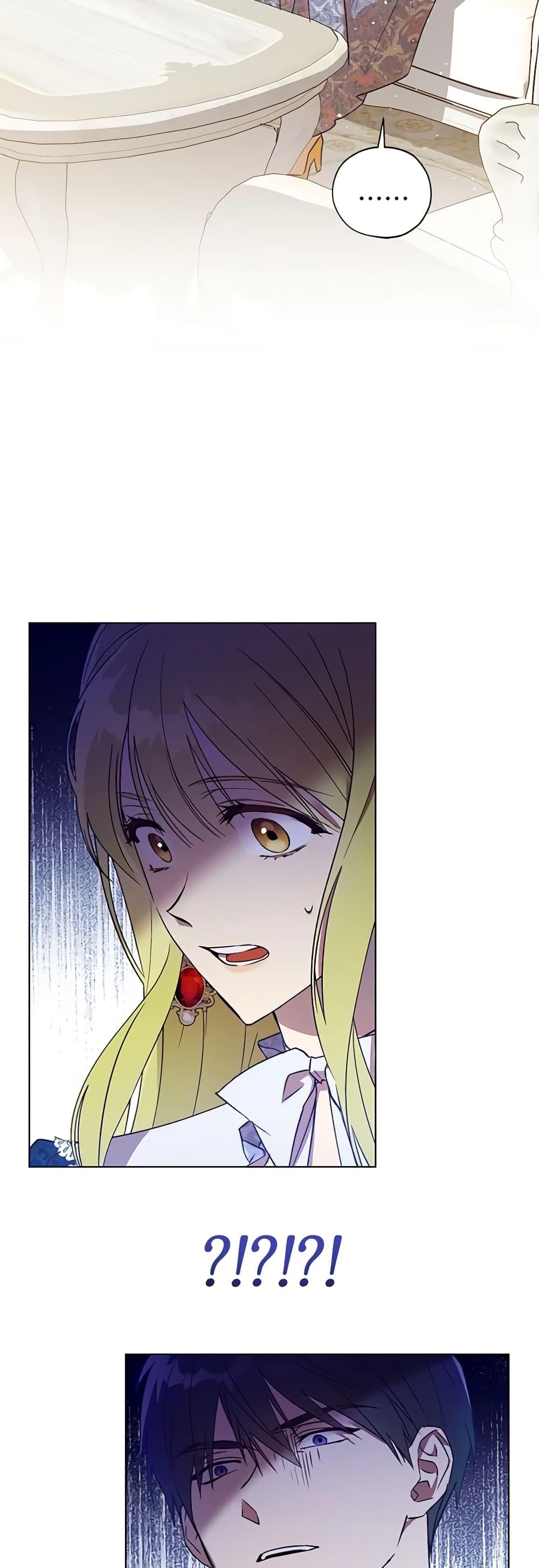 Manga-lc-com อ่านมังงะ อ่านการ์ตูน ออนไลน์ ฟรี Revolutionary Princess Eve ตอนที่ 1 2 3 4 5 6 7 8 9 10 11 12 13 14 ฟรี ไม่มีโฆษณา Manga-lc - อ่าน มังงะ อ่าน การ์ตูน ออนไลน์ อ่านมังงะ ฟรี