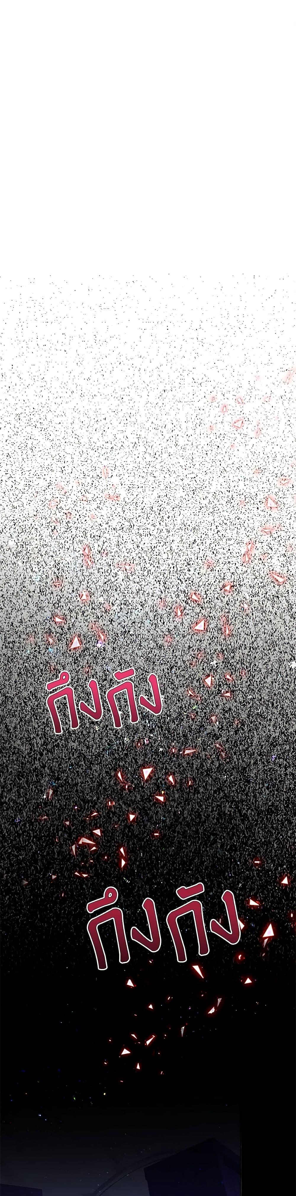 Manga-lc-com อ่านมังงะ อ่านการ์ตูน ออนไลน์ ฟรี The Villains’ Little Heiress ตอนที่ 1 2 3 4 5 6 7 8 9 10 11 12 13 14 ฟรี ไม่มีโฆษณา Manga-lc - อ่าน มังงะ อ่าน การ์ตูน ออนไลน์ อ่านมังงะ ฟรี