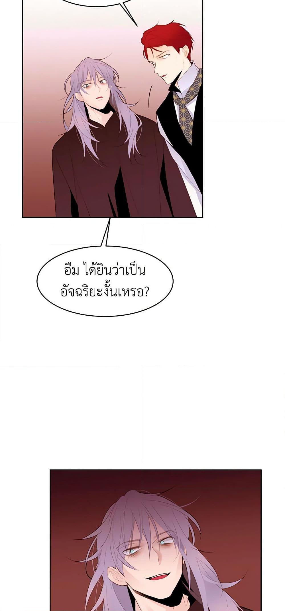 Manga-lc-com อ่านมังงะ อ่านการ์ตูน ออนไลน์ ฟรี A Common Story of a Lady’s New Life ตอนที่ 1 2 3 4 5 6 7 8 9 10 11 12 13 14 ฟรี ไม่มีโฆษณา Manga-lc - อ่าน มังงะ อ่าน การ์ตูน ออนไลน์ อ่านมังงะ ฟรี