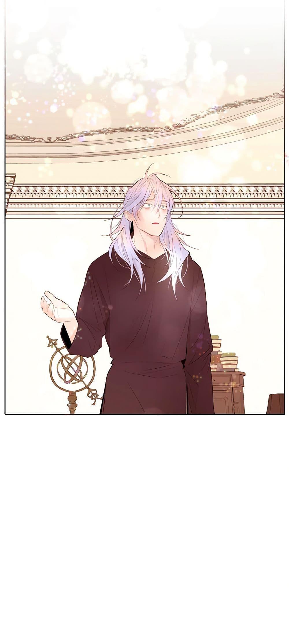 Manga-lc-com อ่านมังงะ อ่านการ์ตูน ออนไลน์ ฟรี A Common Story of a Lady’s New Life ตอนที่ 1 2 3 4 5 6 7 8 9 10 11 12 13 14 ฟรี ไม่มีโฆษณา Manga-lc - อ่าน มังงะ อ่าน การ์ตูน ออนไลน์ อ่านมังงะ ฟรี