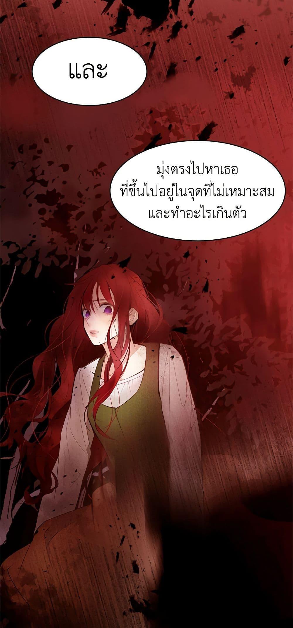 Manga-lc-com อ่านมังงะ อ่านการ์ตูน ออนไลน์ ฟรี A Common Story of a Lady’s New Life ตอนที่ 1 2 3 4 5 6 7 8 9 10 11 12 13 14 ฟรี ไม่มีโฆษณา Manga-lc - อ่าน มังงะ อ่าน การ์ตูน ออนไลน์ อ่านมังงะ ฟรี