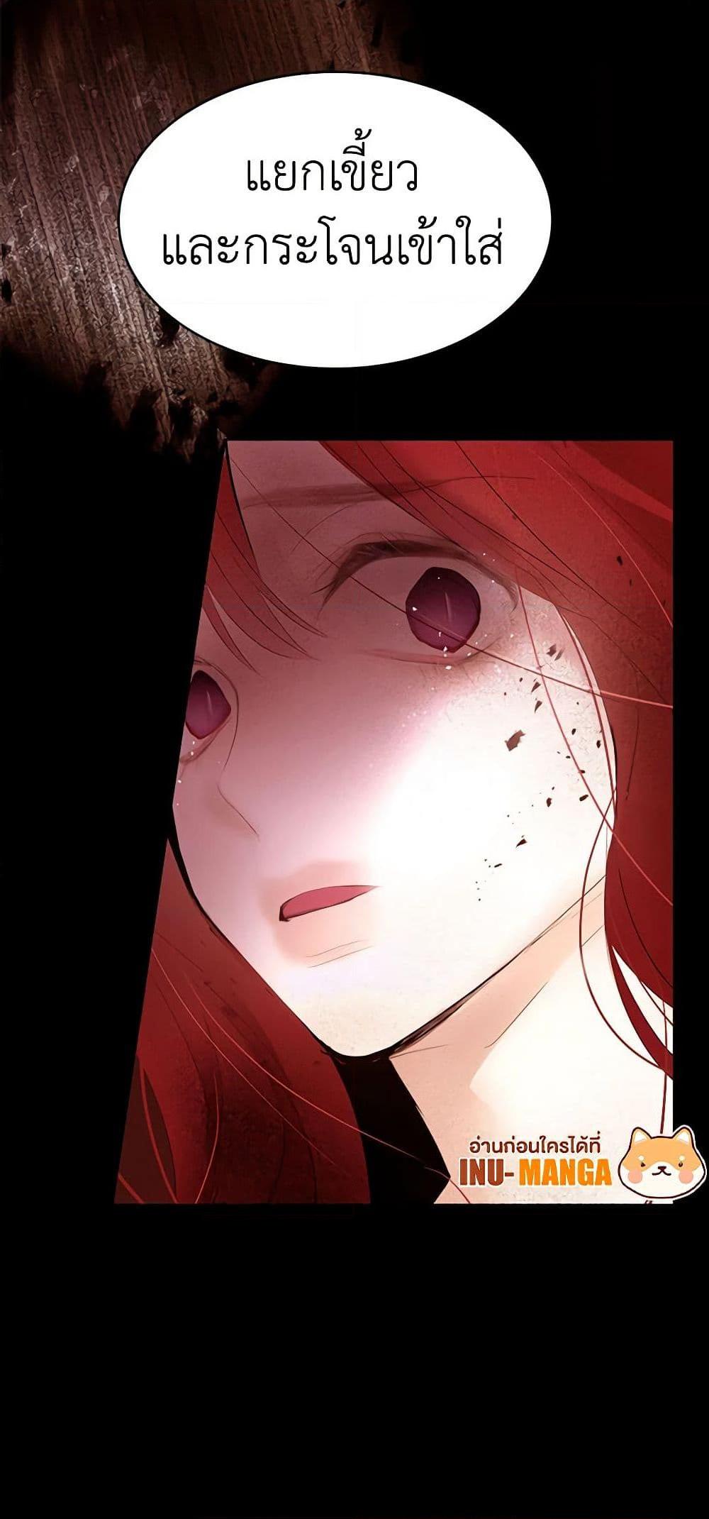 Manga-lc-com อ่านมังงะ อ่านการ์ตูน ออนไลน์ ฟรี A Common Story of a Lady’s New Life ตอนที่ 1 2 3 4 5 6 7 8 9 10 11 12 13 14 ฟรี ไม่มีโฆษณา Manga-lc - อ่าน มังงะ อ่าน การ์ตูน ออนไลน์ อ่านมังงะ ฟรี