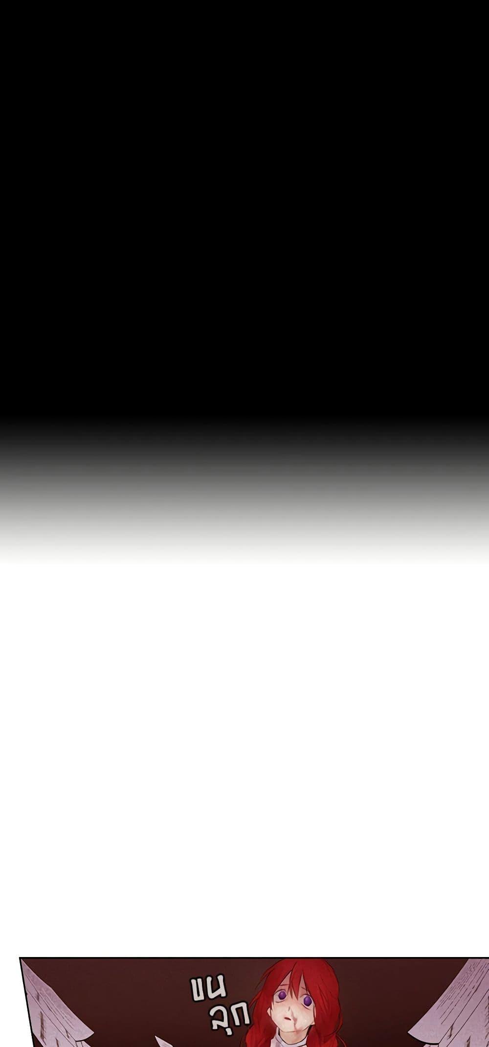 Manga-lc-com อ่านมังงะ อ่านการ์ตูน ออนไลน์ ฟรี A Common Story of a Lady’s New Life ตอนที่ 1 2 3 4 5 6 7 8 9 10 11 12 13 14 ฟรี ไม่มีโฆษณา Manga-lc - อ่าน มังงะ อ่าน การ์ตูน ออนไลน์ อ่านมังงะ ฟรี