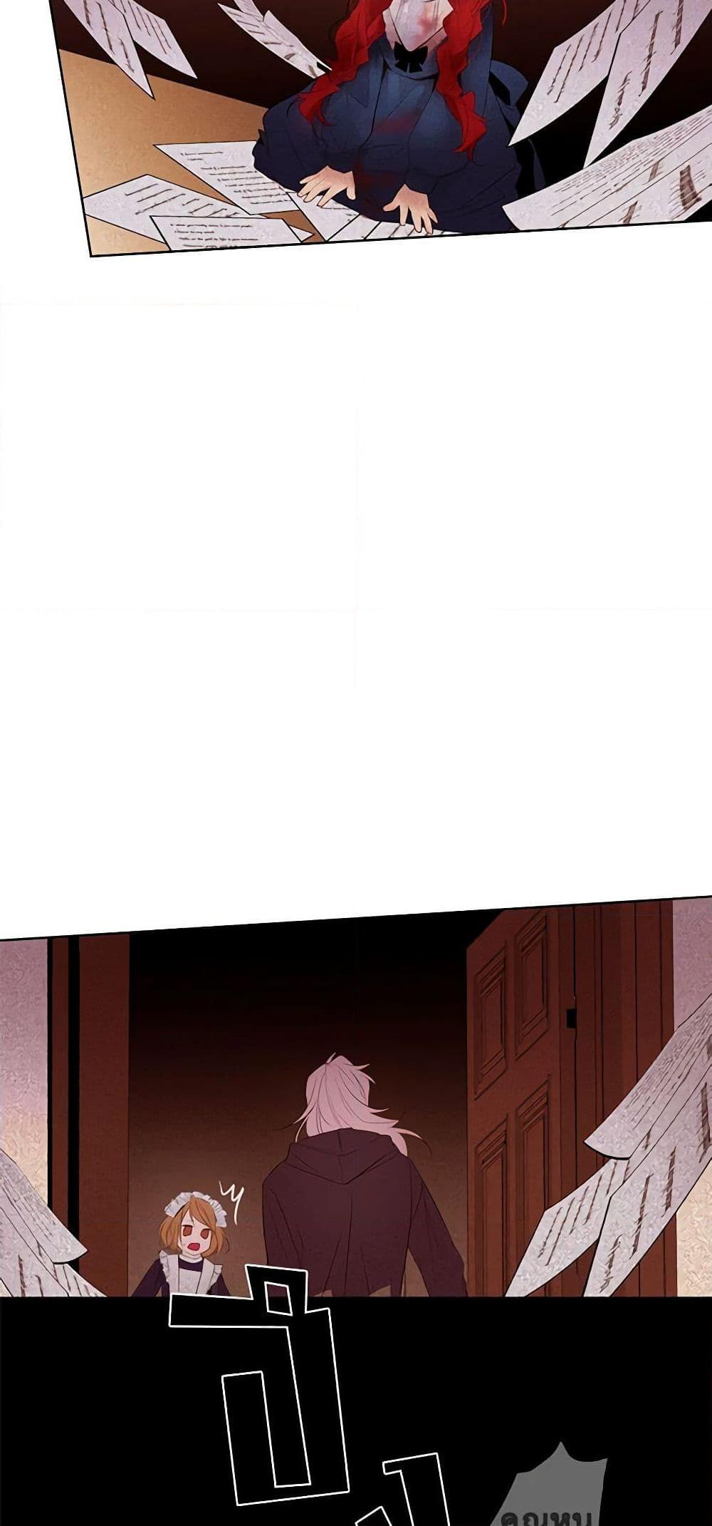 Manga-lc-com อ่านมังงะ อ่านการ์ตูน ออนไลน์ ฟรี A Common Story of a Lady’s New Life ตอนที่ 1 2 3 4 5 6 7 8 9 10 11 12 13 14 ฟรี ไม่มีโฆษณา Manga-lc - อ่าน มังงะ อ่าน การ์ตูน ออนไลน์ อ่านมังงะ ฟรี