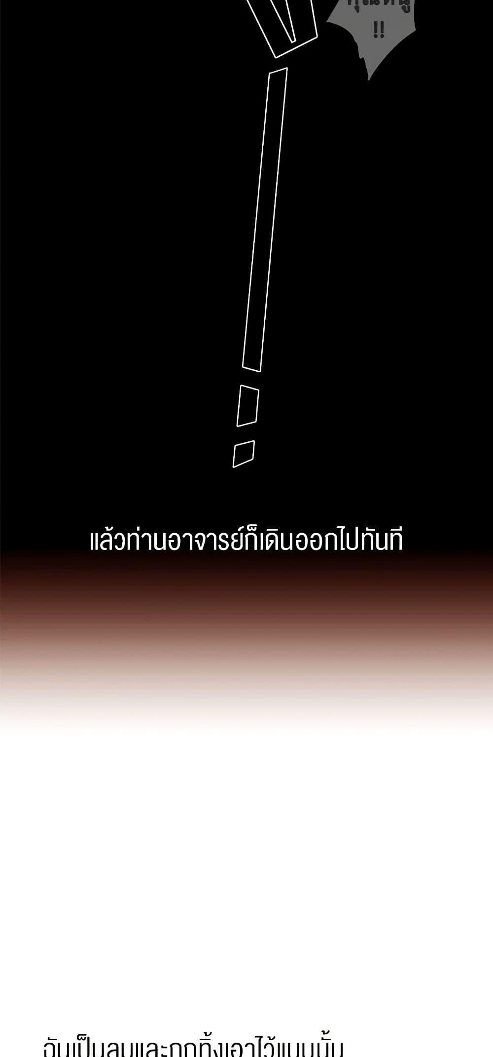 Manga-lc-com อ่านมังงะ อ่านการ์ตูน ออนไลน์ ฟรี A Common Story of a Lady’s New Life ตอนที่ 1 2 3 4 5 6 7 8 9 10 11 12 13 14 ฟรี ไม่มีโฆษณา Manga-lc - อ่าน มังงะ อ่าน การ์ตูน ออนไลน์ อ่านมังงะ ฟรี