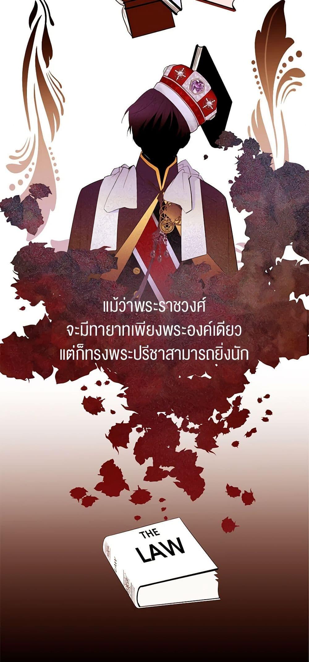 Manga-lc-com อ่านมังงะ อ่านการ์ตูน ออนไลน์ ฟรี A Common Story of a Lady’s New Life ตอนที่ 1 2 3 4 5 6 7 8 9 10 11 12 13 14 ฟรี ไม่มีโฆษณา Manga-lc - อ่าน มังงะ อ่าน การ์ตูน ออนไลน์ อ่านมังงะ ฟรี