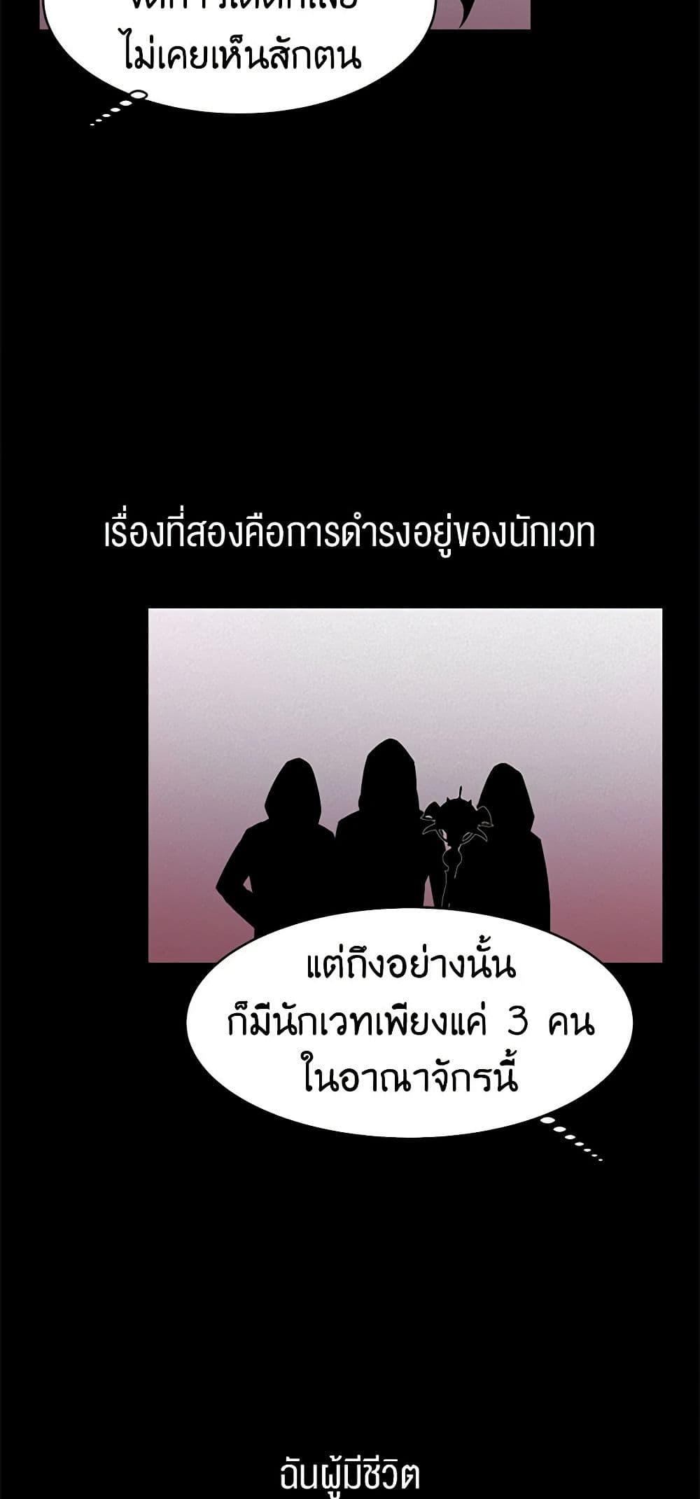 Manga-lc-com อ่านมังงะ อ่านการ์ตูน ออนไลน์ ฟรี A Common Story of a Lady’s New Life ตอนที่ 1 2 3 4 5 6 7 8 9 10 11 12 13 14 ฟรี ไม่มีโฆษณา Manga-lc - อ่าน มังงะ อ่าน การ์ตูน ออนไลน์ อ่านมังงะ ฟรี