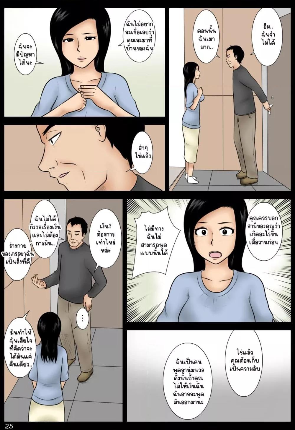 Doujin-Lc- อ่าน โดจิน มังฮวา เกาหลี ญี่ปุ่น จีน แปลไทย Yoi-duma ตอนที่ 1 2 3 4 5 6 7 8 9 10 11 12 13 14 ฟรี ไม่มีโฆษณา อ่าน โดจิน Manhwa เกาหลี ญี่ปุ่น จีน เรามีครบ คัดมาให้เน้นๆ โดจิน 18+ รับประกันความฟินโดย  Doujin Lc