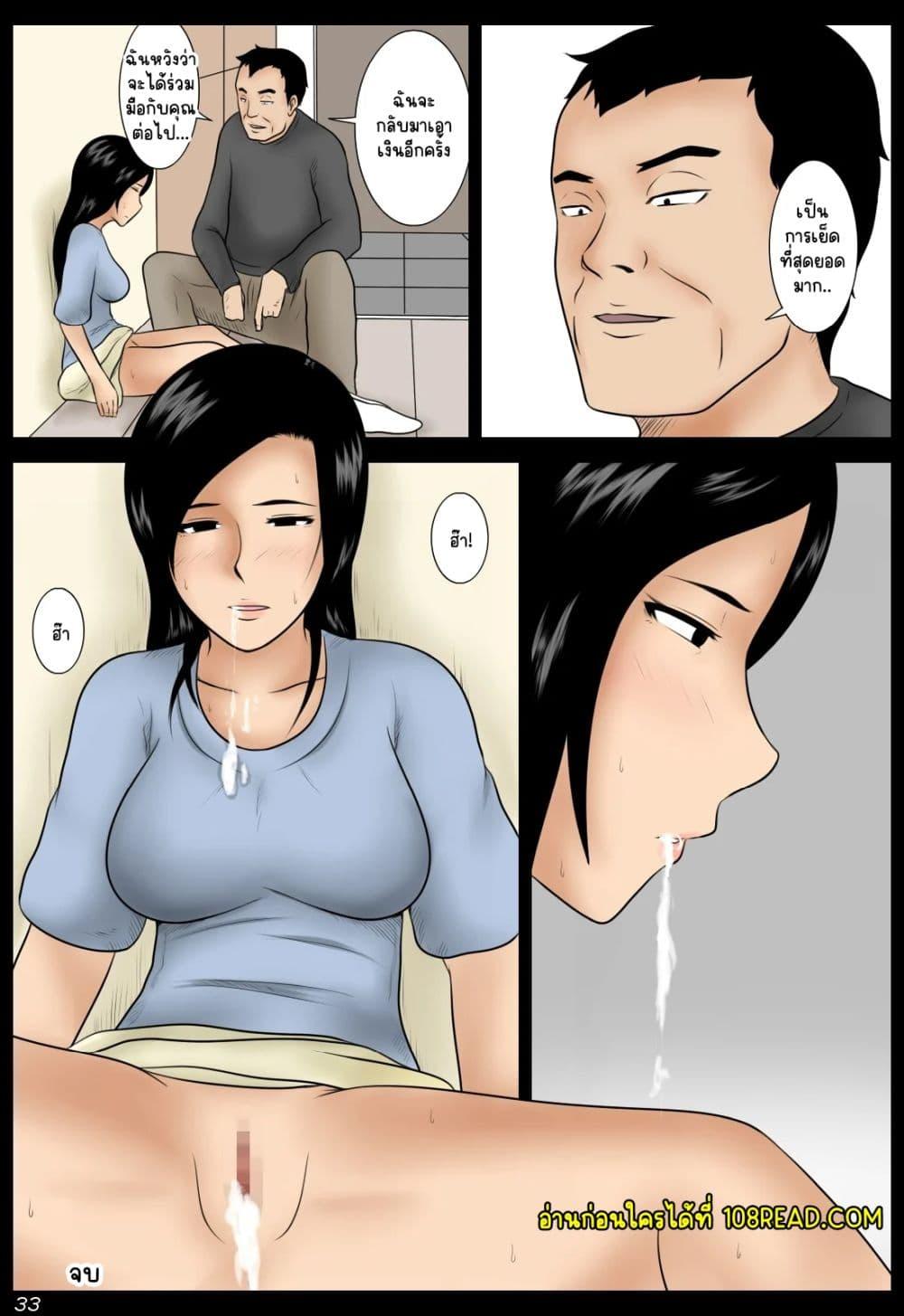 Doujin-Lc- อ่าน โดจิน มังฮวา เกาหลี ญี่ปุ่น จีน แปลไทย Yoi-duma ตอนที่ 1 2 3 4 5 6 7 8 9 10 11 12 13 14 ฟรี ไม่มีโฆษณา อ่าน โดจิน Manhwa เกาหลี ญี่ปุ่น จีน เรามีครบ คัดมาให้เน้นๆ โดจิน 18+ รับประกันความฟินโดย  Doujin Lc