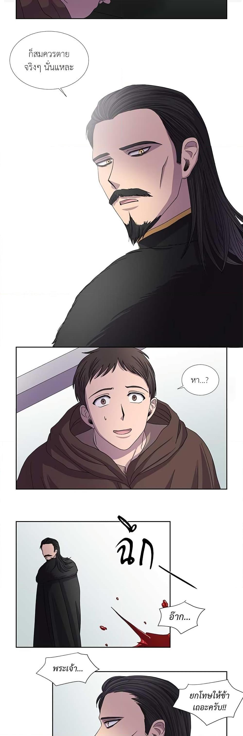 Manga-lc-com อ่านมังงะ อ่านการ์ตูน ออนไลน์ ฟรี Light and Shadow ตอนที่ 1 2 3 4 5 6 7 8 9 10 11 12 13 14 ฟรี ไม่มีโฆษณา Manga-lc - อ่าน มังงะ อ่าน การ์ตูน ออนไลน์ อ่านมังงะ ฟรี