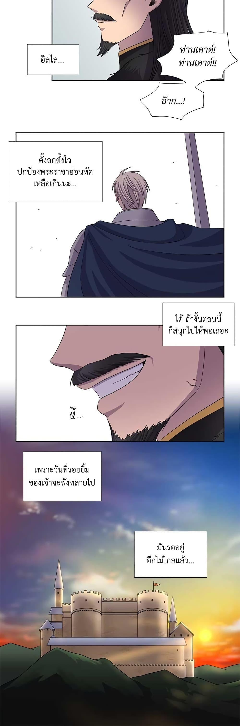 Manga-lc-com อ่านมังงะ อ่านการ์ตูน ออนไลน์ ฟรี Light and Shadow ตอนที่ 1 2 3 4 5 6 7 8 9 10 11 12 13 14 ฟรี ไม่มีโฆษณา Manga-lc - อ่าน มังงะ อ่าน การ์ตูน ออนไลน์ อ่านมังงะ ฟรี